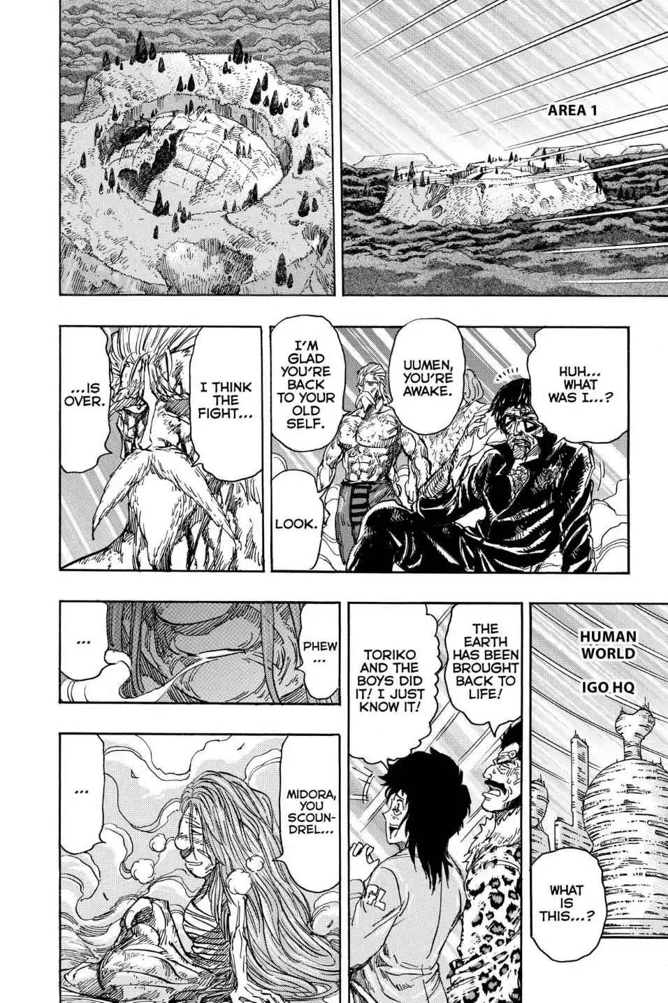 Toriko Chapter 394 page 14 - Chapter 394: Vol.43 Gourmet 394: Toriko's Full-Course Meal!!