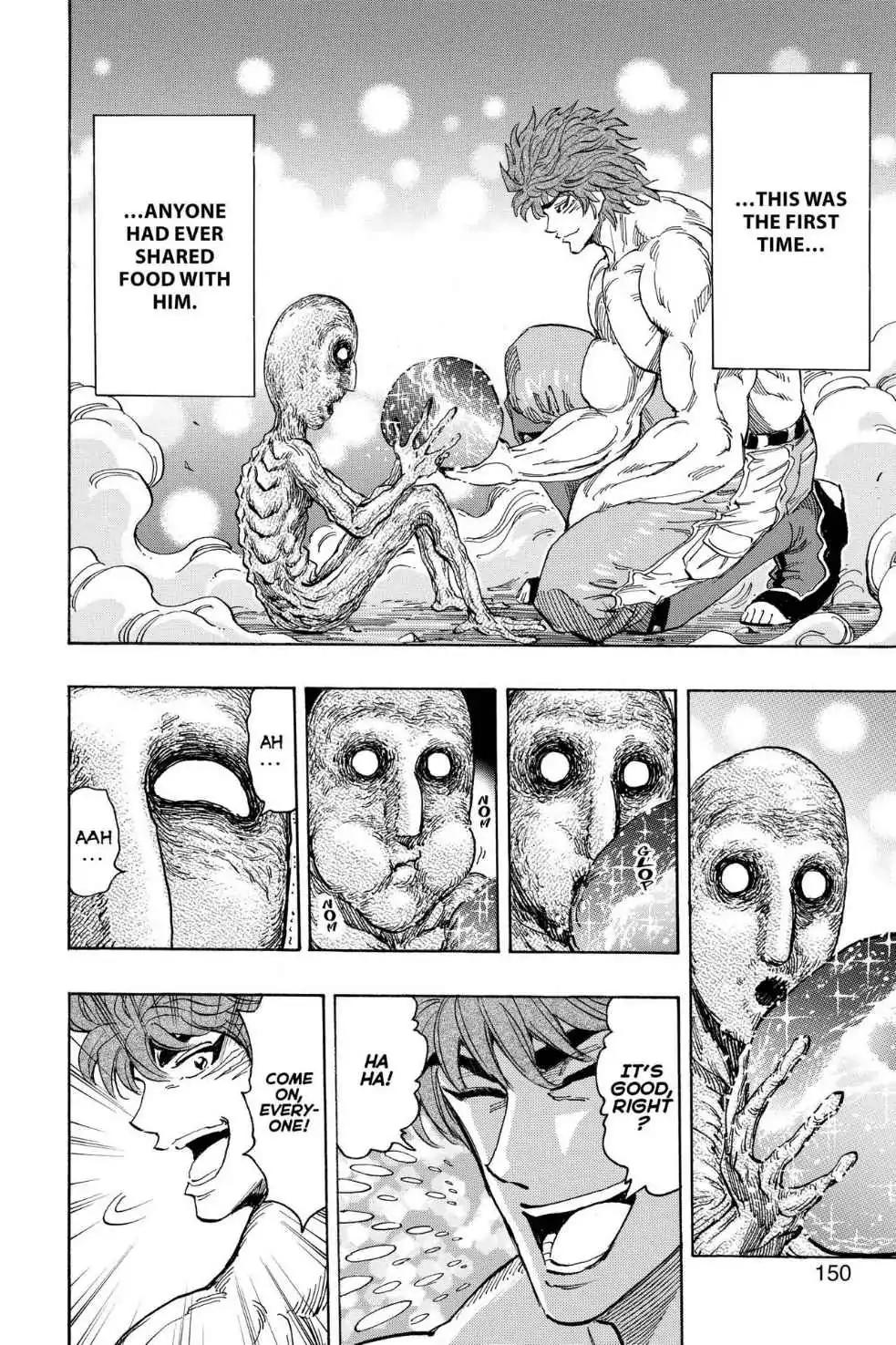 Toriko Chapter 394 page 18 - Chapter 394: Vol.43 Gourmet 394: Toriko's Full-Course Meal!!