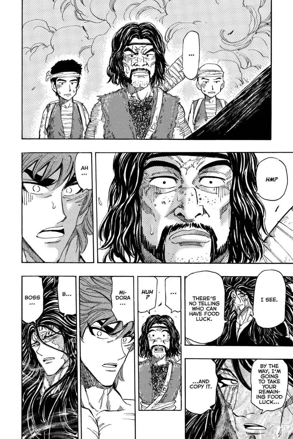 Toriko Chapter 394 page 8 - Chapter 394: Vol.43 Gourmet 394: Toriko's Full-Course Meal!!