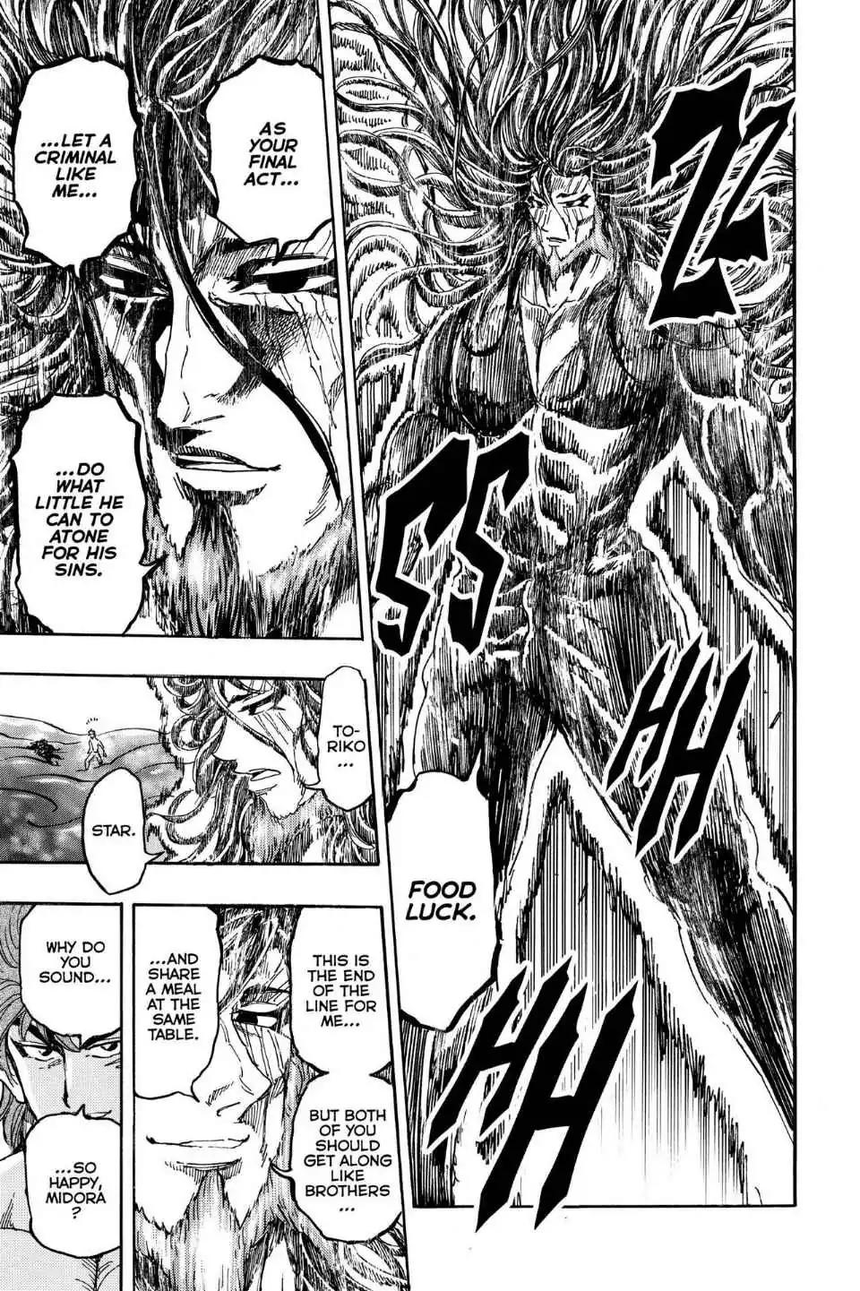 Toriko Chapter 394 page 9 - Chapter 394: Vol.43 Gourmet 394: Toriko's Full-Course Meal!!