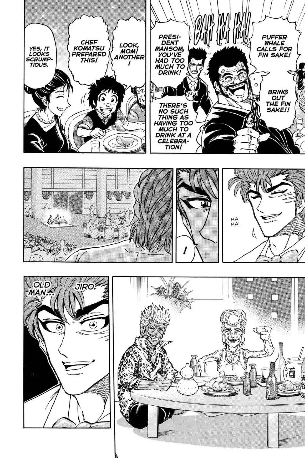 Toriko Chapter 395 page 15 - Chapter 395: Vol.43 Gourmet 395: Everyone Gathered Around the Table!!
