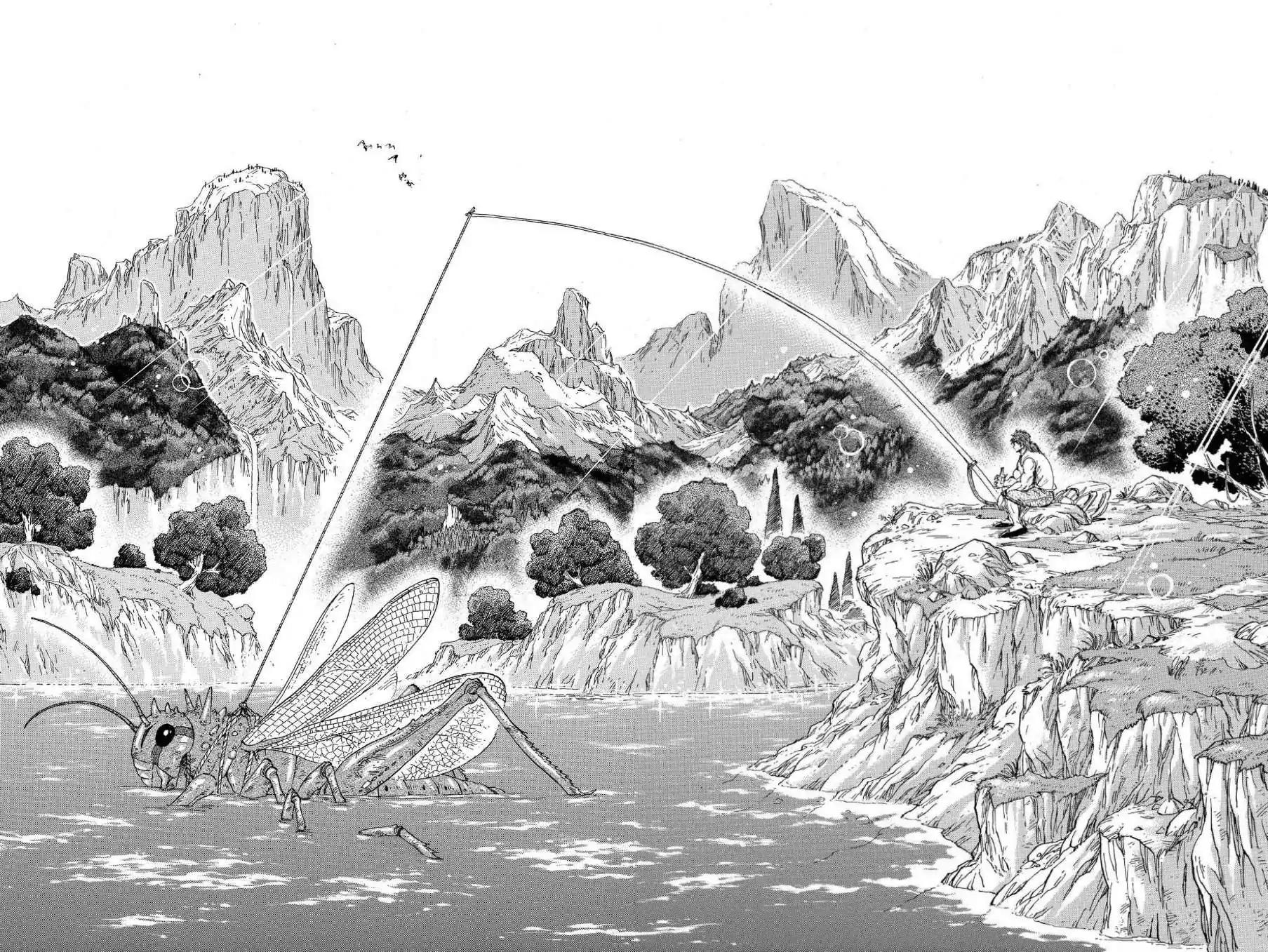 Toriko Chapter 396 page 6 - Chapter 396: Vol.43 Gourmet 396: Undiscovered Ingredients!!
