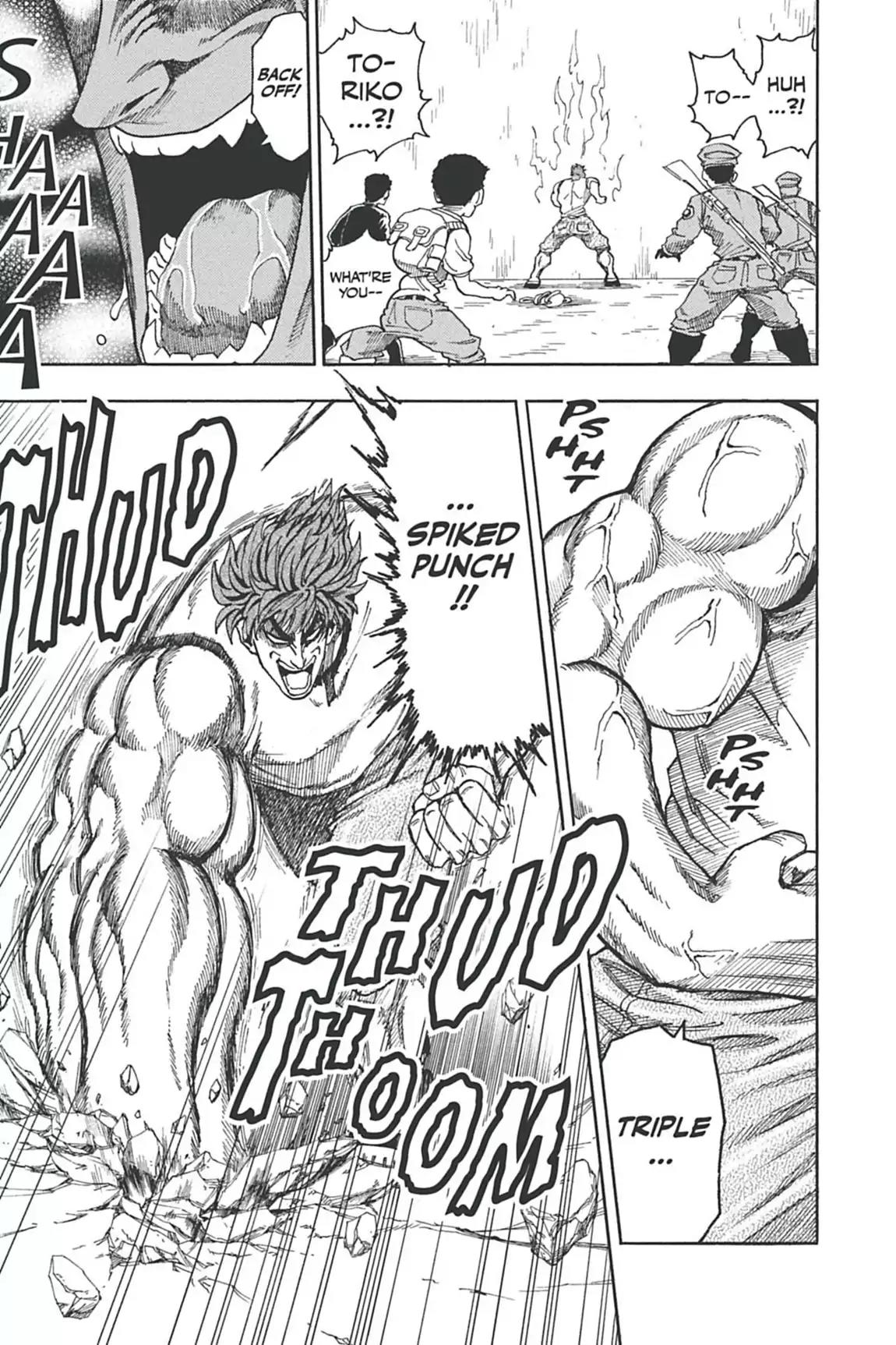 Toriko Chapter 4 page 12 - Chapter 4: Vol.1 Gourmet 4: Spiked Punch!!