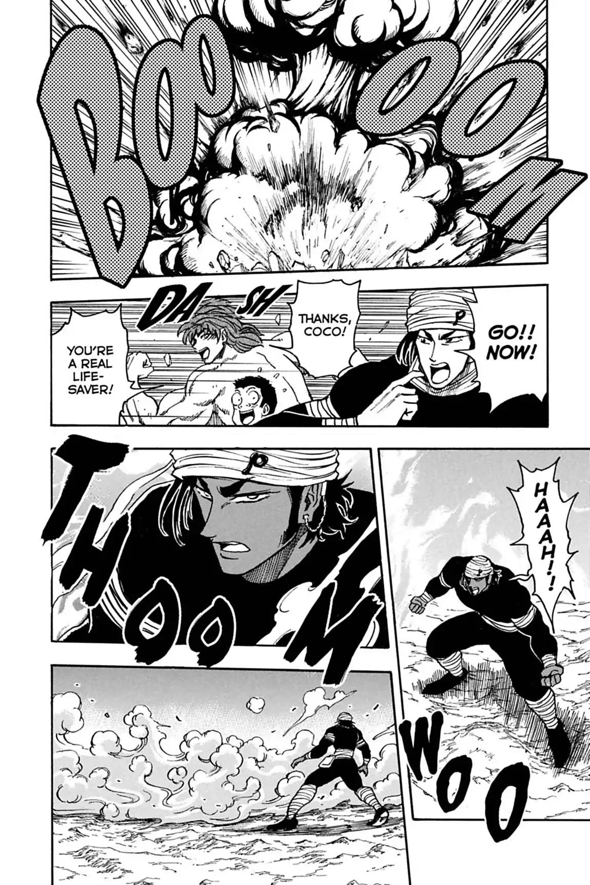 Toriko Chapter 41 page 18 - Chapter 41: Vol.5 Gourmet 41: Confrontation and Invasion!!
