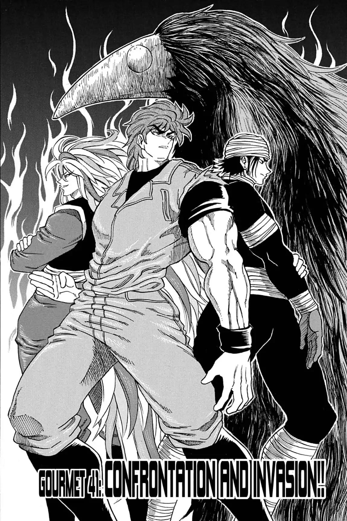 Toriko Chapter 41 page 2 - Chapter 41: Vol.5 Gourmet 41: Confrontation and Invasion!!