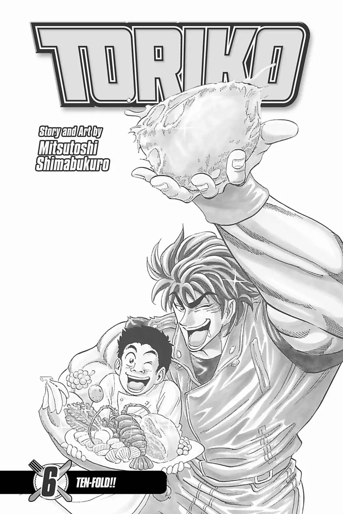 Toriko Chapter 44 page 4 - Chapter 44: Vol.6 Gourmet 44: Coco Means Business!!
