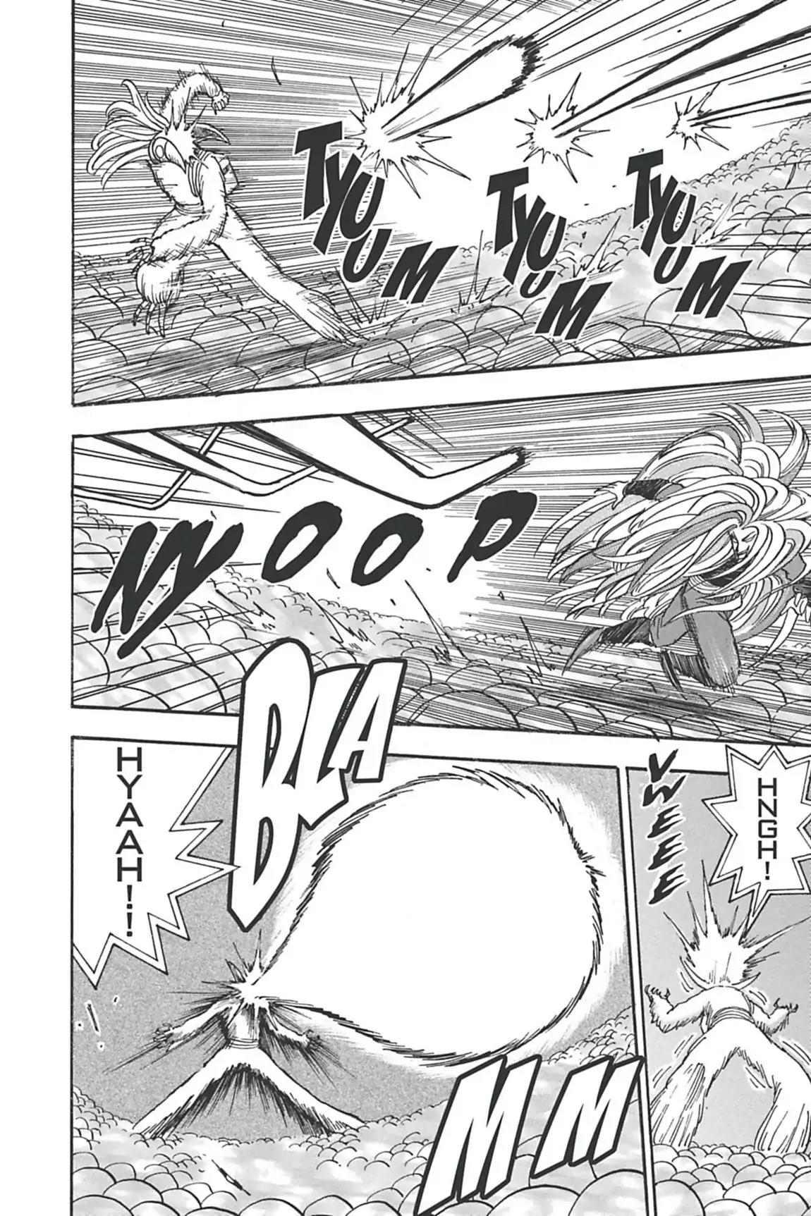 Toriko Chapter 46 page 13 - Chapter 46: Vol.6 Gourmet 46: Death's Shadow!!