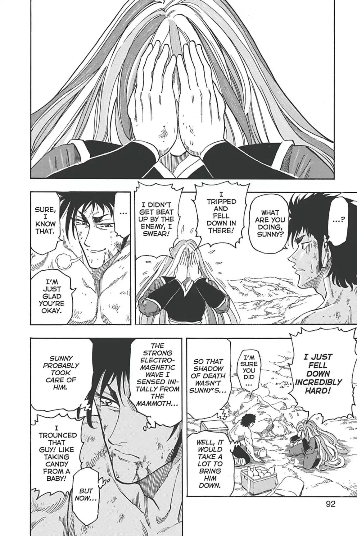 Toriko Chapter 48 page 6 - Chapter 48: Vol.6 Gourmet 48: The Worst Encounter!!