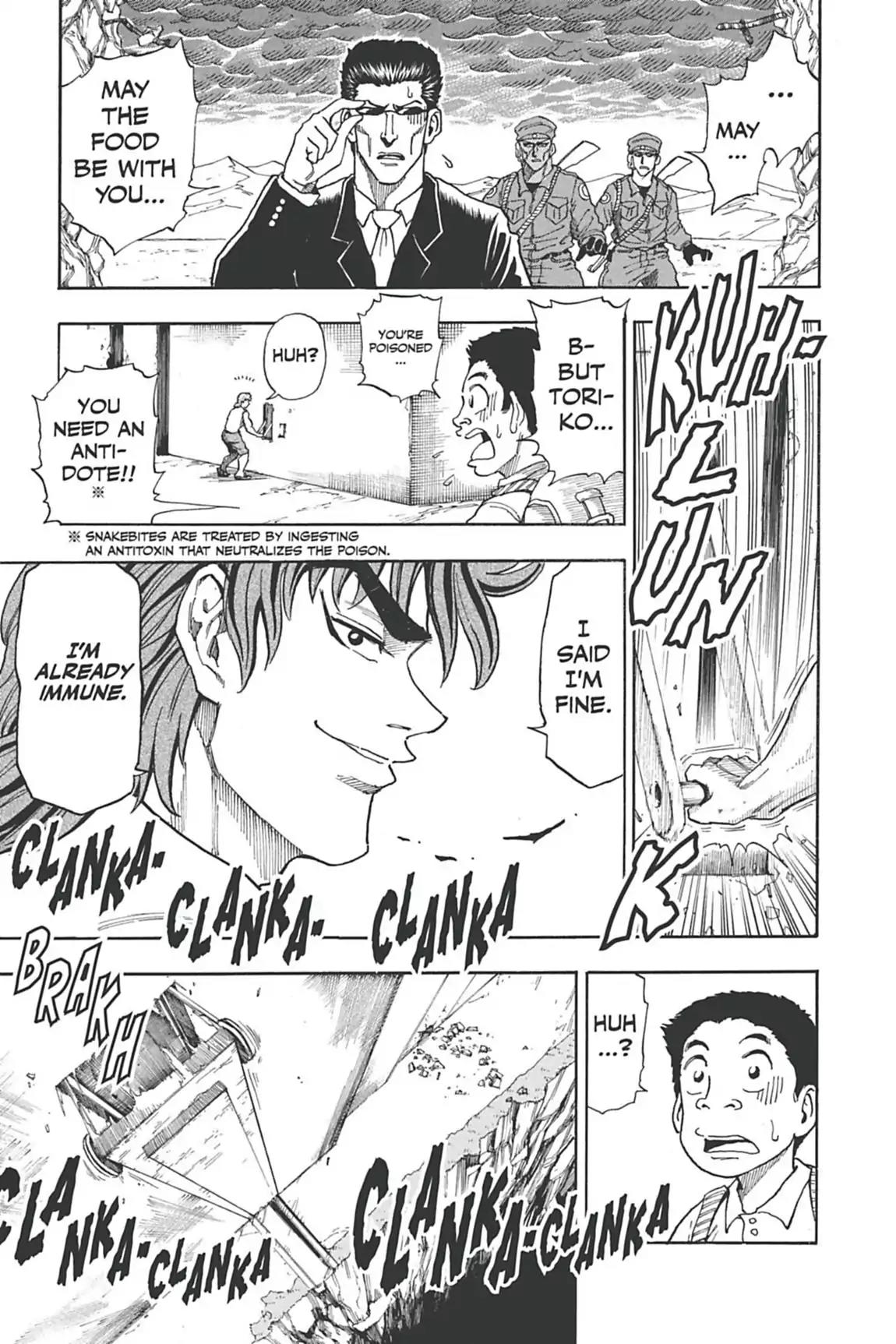 Toriko Chapter 5 page 5 - Chapter 5: Vol.1 Gourmet 5: The Troll Kong Trap!!