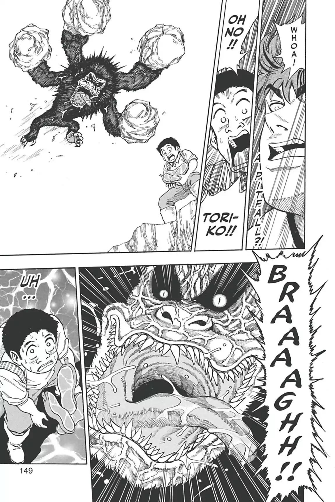 Toriko Chapter 5 page 9 - Chapter 5: Vol.1 Gourmet 5: The Troll Kong Trap!!