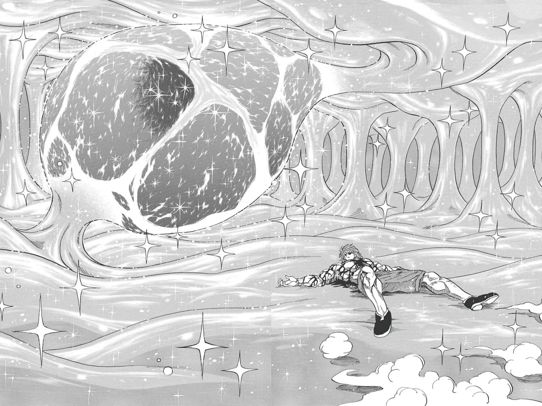 Toriko Chapter 50 page 17 - Chapter 50: Vol.6 Gourmet 50: Five-Minute Time Limit!!