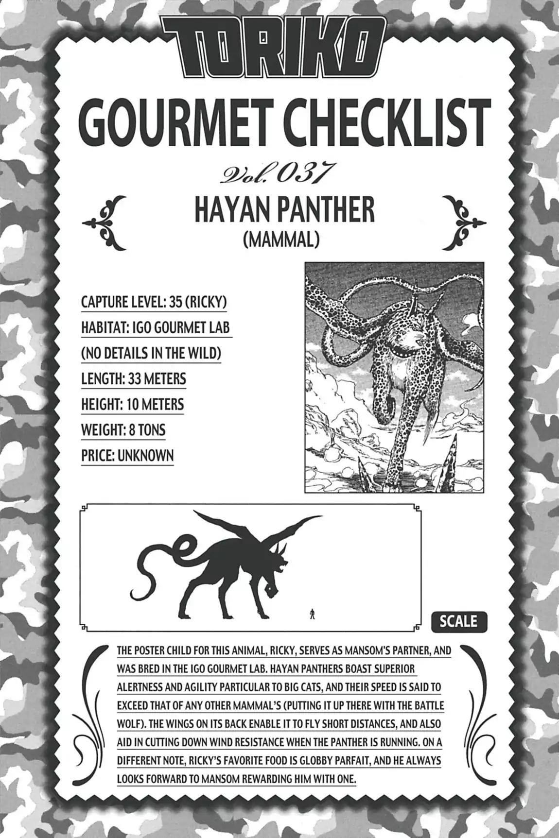 Toriko Chapter 52 page 18 - Chapter 52: Vol.6 Gourmet 52: Ten-Fold!!