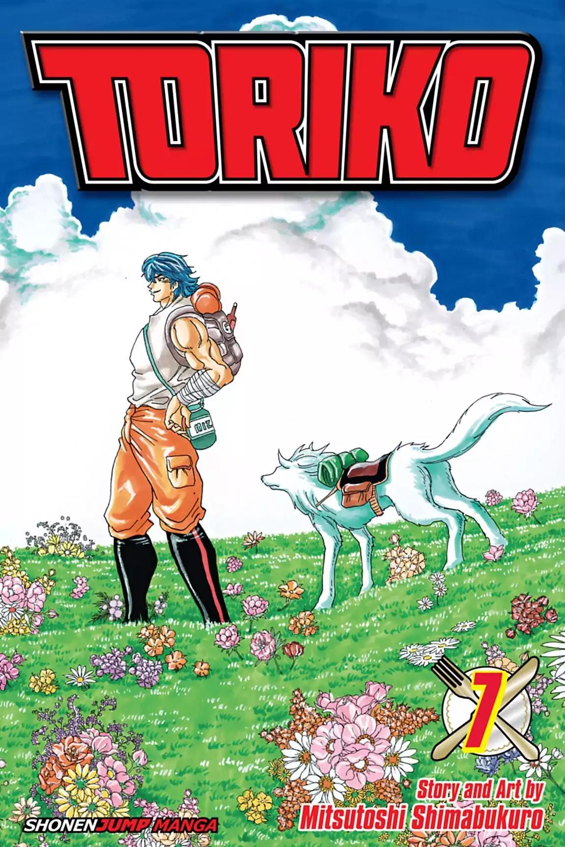 Toriko Chapter 53 page 1 - Chapter 53: Vol.7 Gourmet 53: Escape!!