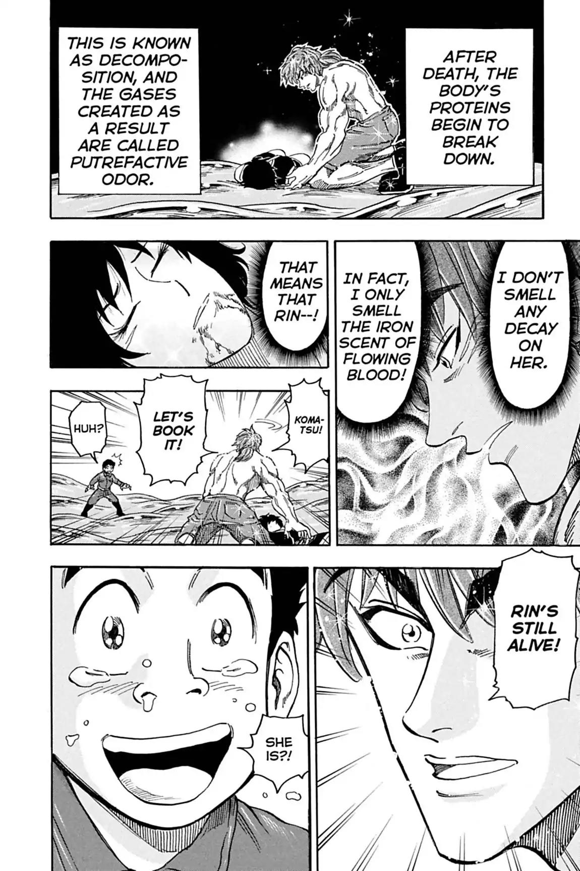 Toriko Chapter 53 page 12 - Chapter 53: Vol.7 Gourmet 53: Escape!!