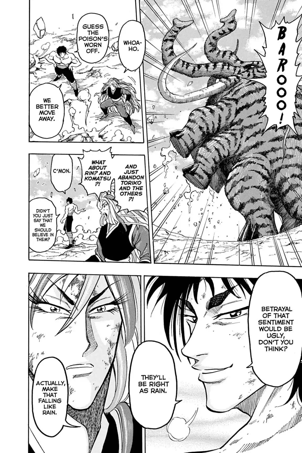 Toriko Chapter 53 page 14 - Chapter 53: Vol.7 Gourmet 53: Escape!!