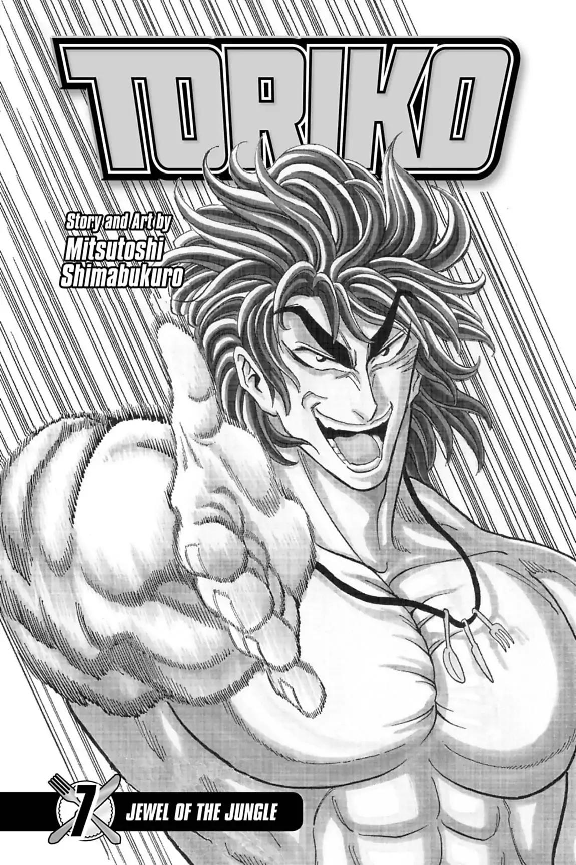 Toriko Chapter 53 page 4 - Chapter 53: Vol.7 Gourmet 53: Escape!!