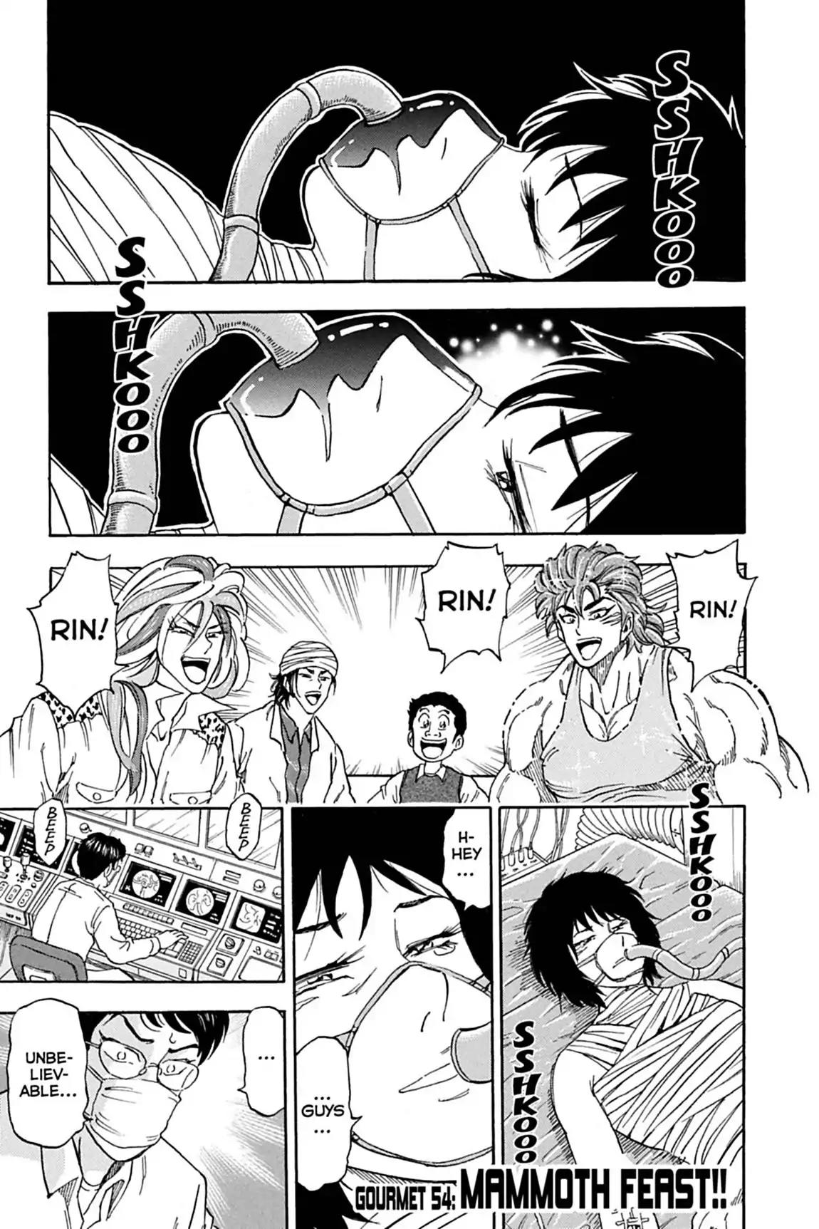 Toriko Chapter 54 page 1 - Chapter 54: Vol.7 Gourmet 54: Mammoth Feast!!