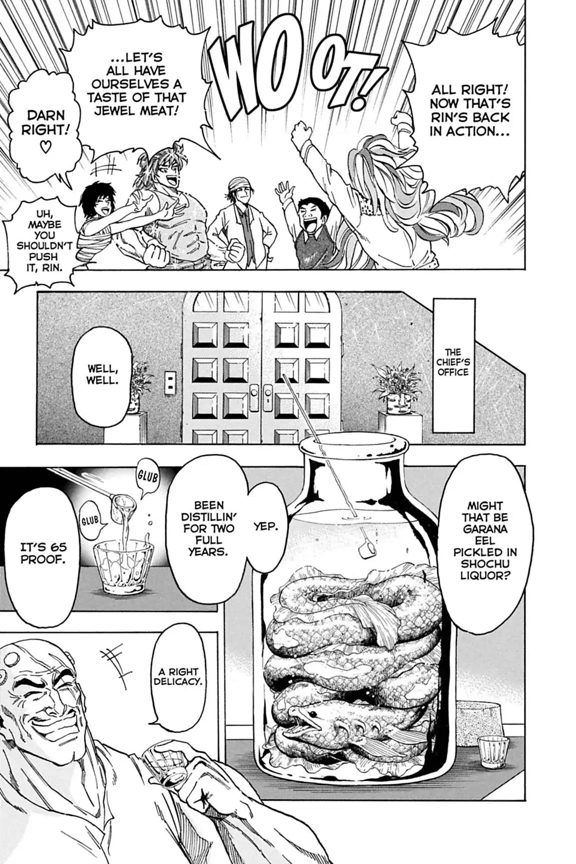 Toriko Chapter 54 page 3 - Chapter 54: Vol.7 Gourmet 54: Mammoth Feast!!