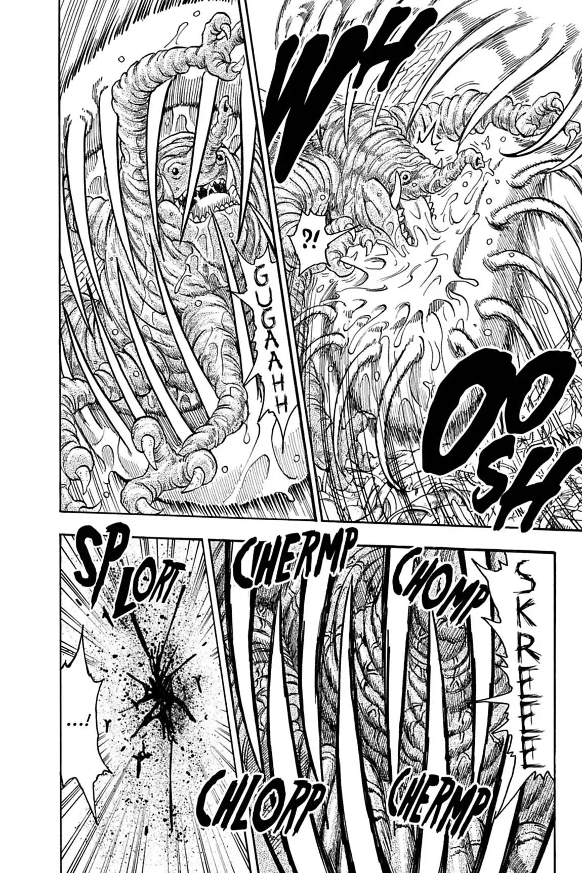 Toriko Chapter 55 page 18 - Chapter 55: Vol.7 Gourmet 55: Terry's Tastes!!