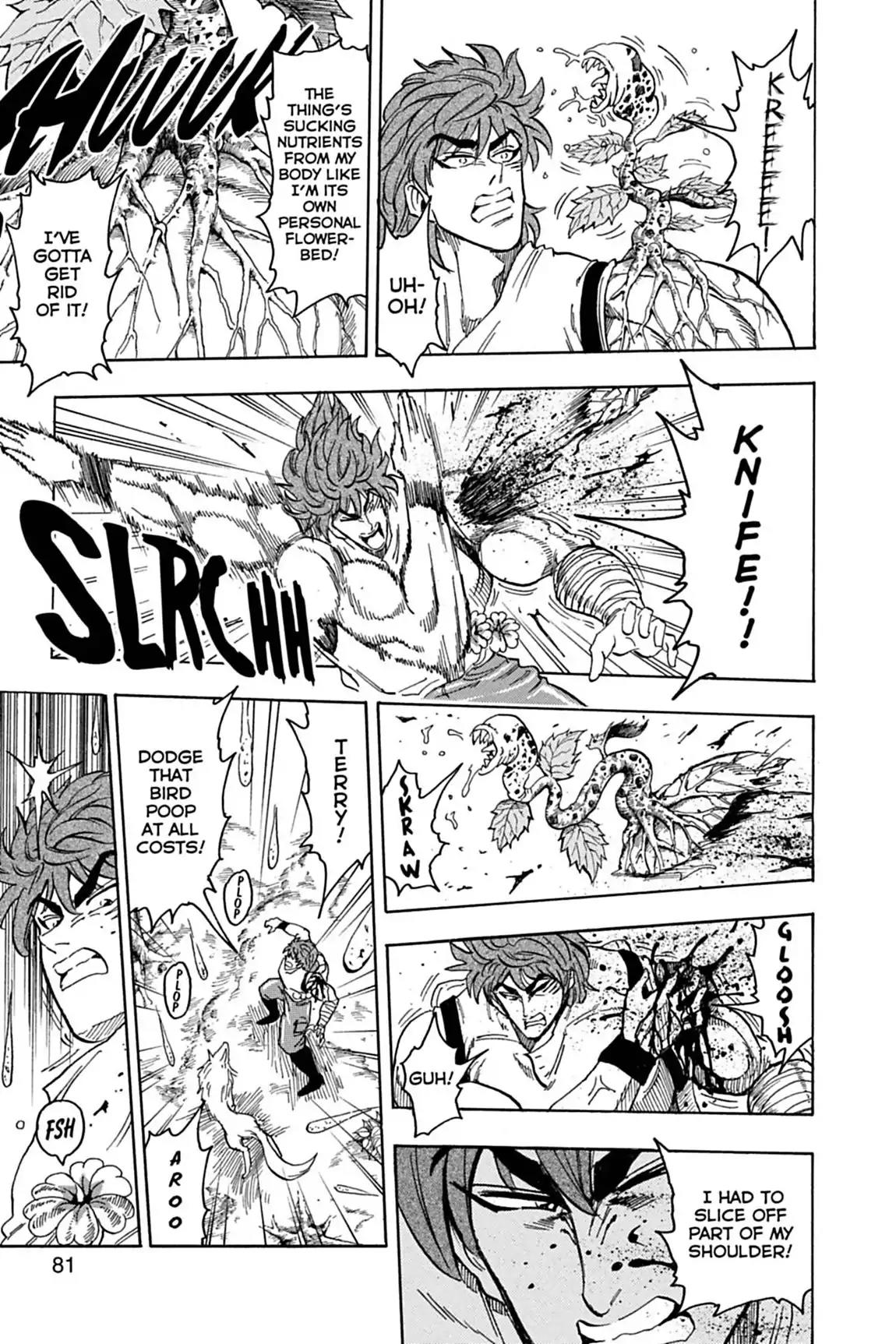Toriko Chapter 56 page 16 - Chapter 56: Vol.7 Gourmet 56: Storm into Plant Hell!!