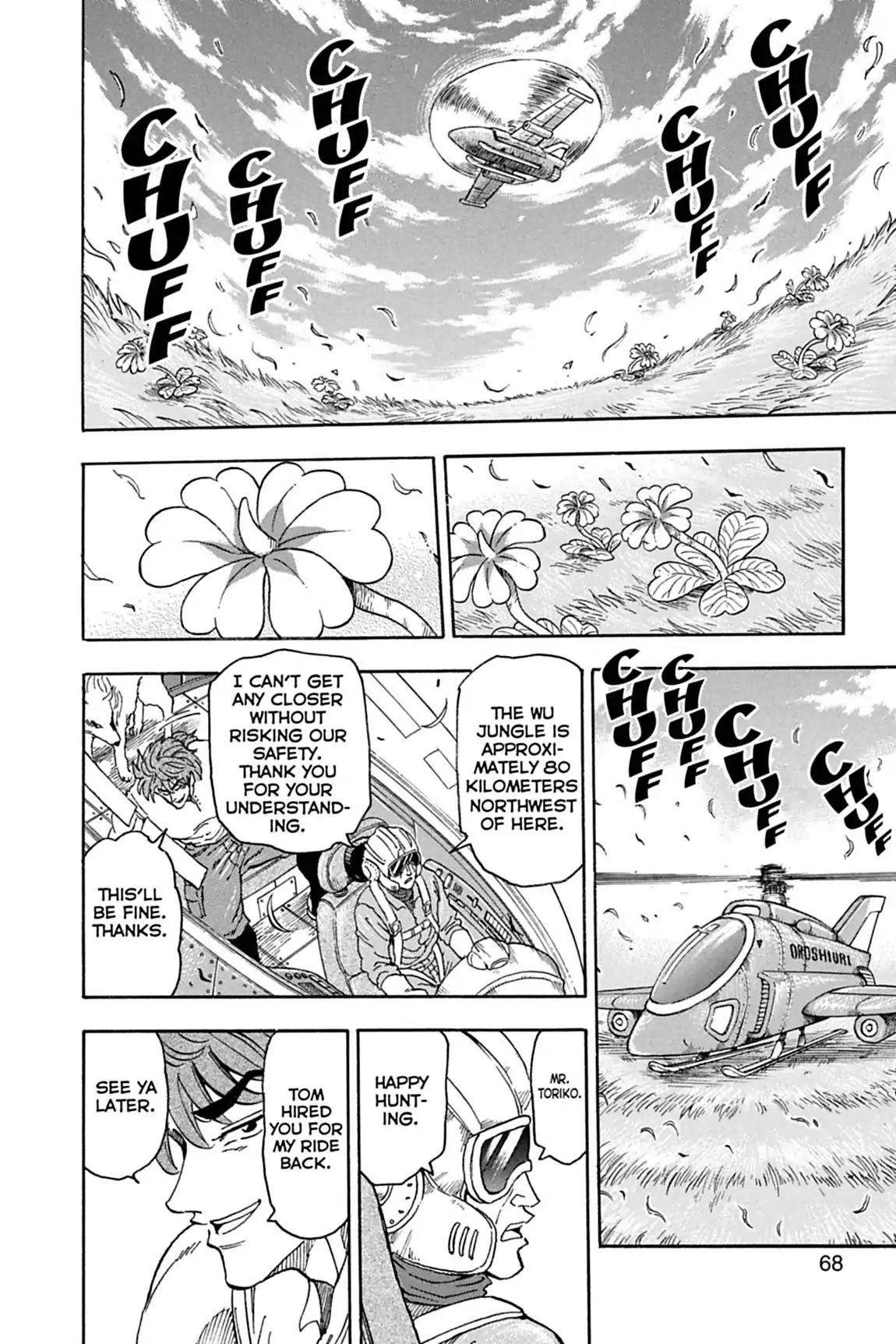 Toriko Chapter 56 page 3 - Chapter 56: Vol.7 Gourmet 56: Storm into Plant Hell!!