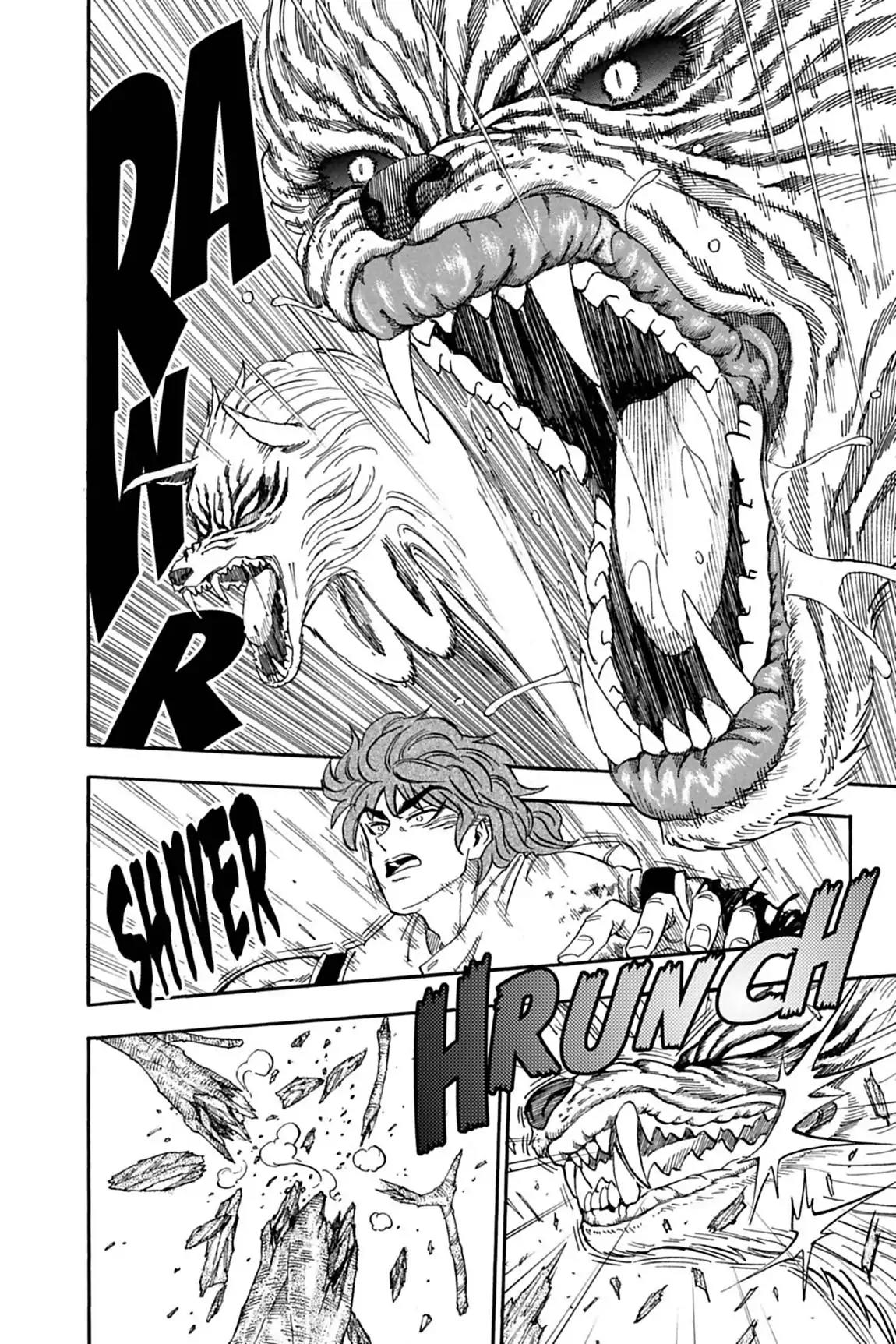 Toriko Chapter 57 page 13 - Chapter 57: Vol.7 Gourmet 57: A Glimpse of Royalty!!