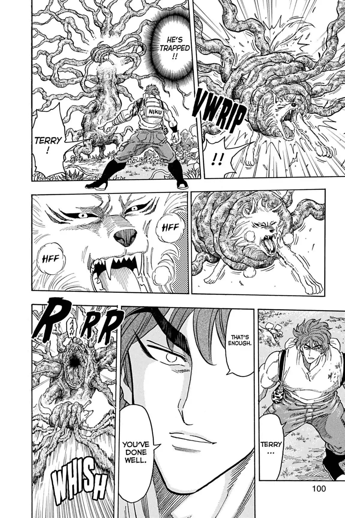 Toriko Chapter 57 page 15 - Chapter 57: Vol.7 Gourmet 57: A Glimpse of Royalty!!