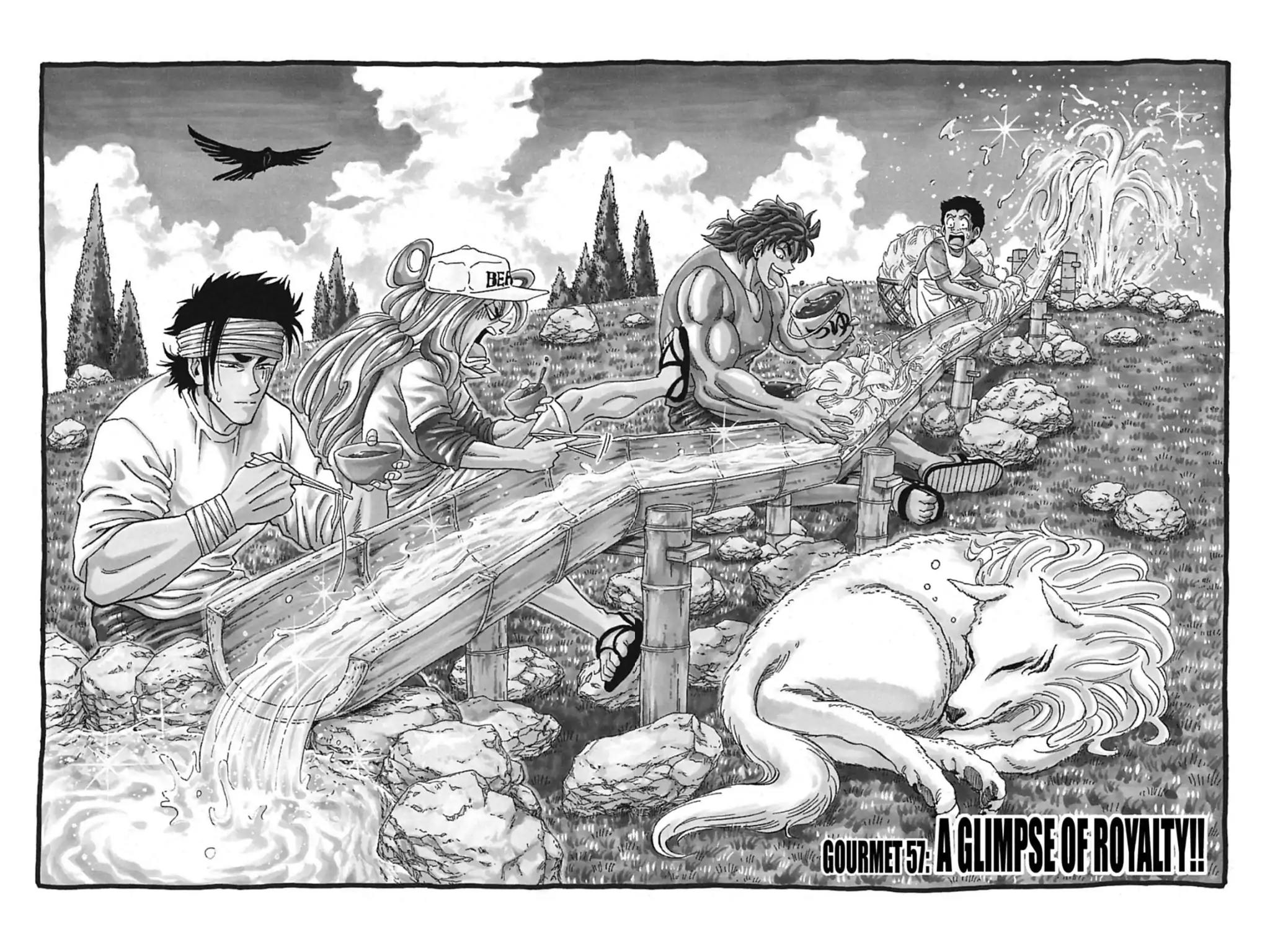 Toriko Chapter 57 page 2 - Chapter 57: Vol.7 Gourmet 57: A Glimpse of Royalty!!
