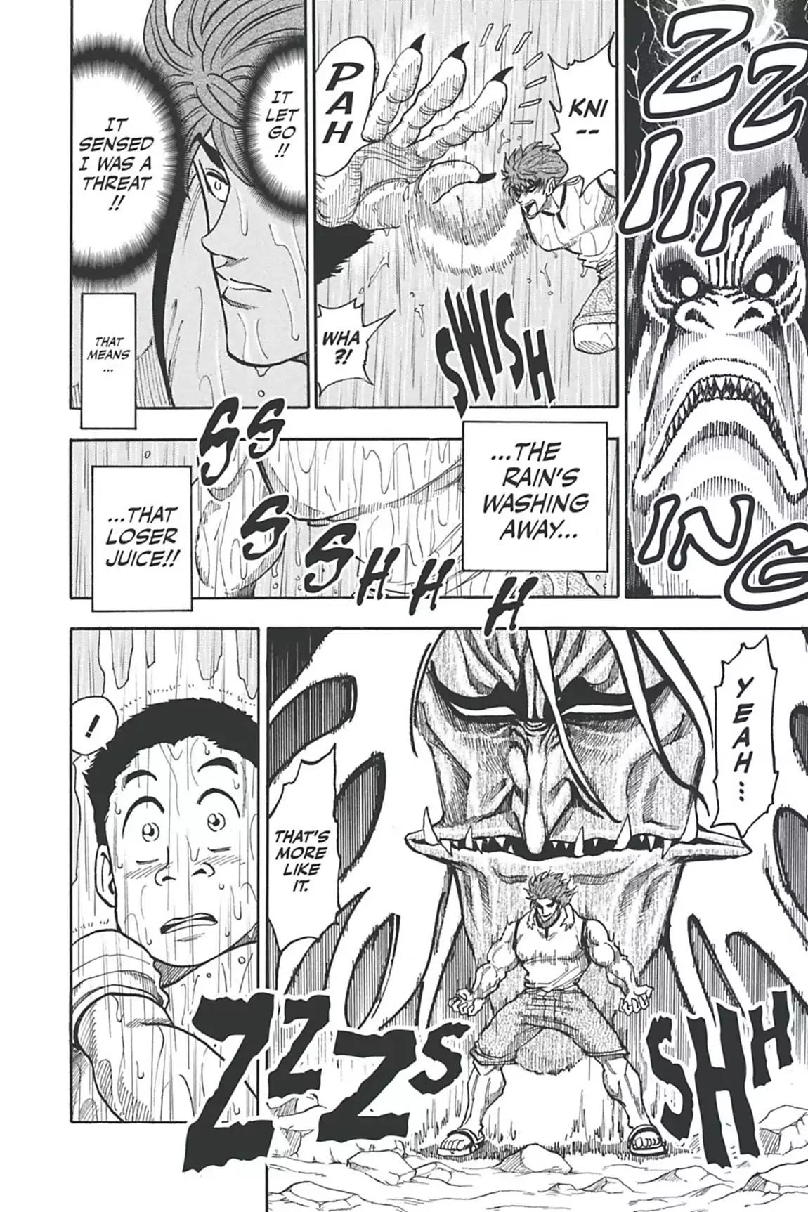 Toriko Chapter 6 page 12 - Chapter 6: Vol.1 Gourmet 6: Eat It or Leave It!!