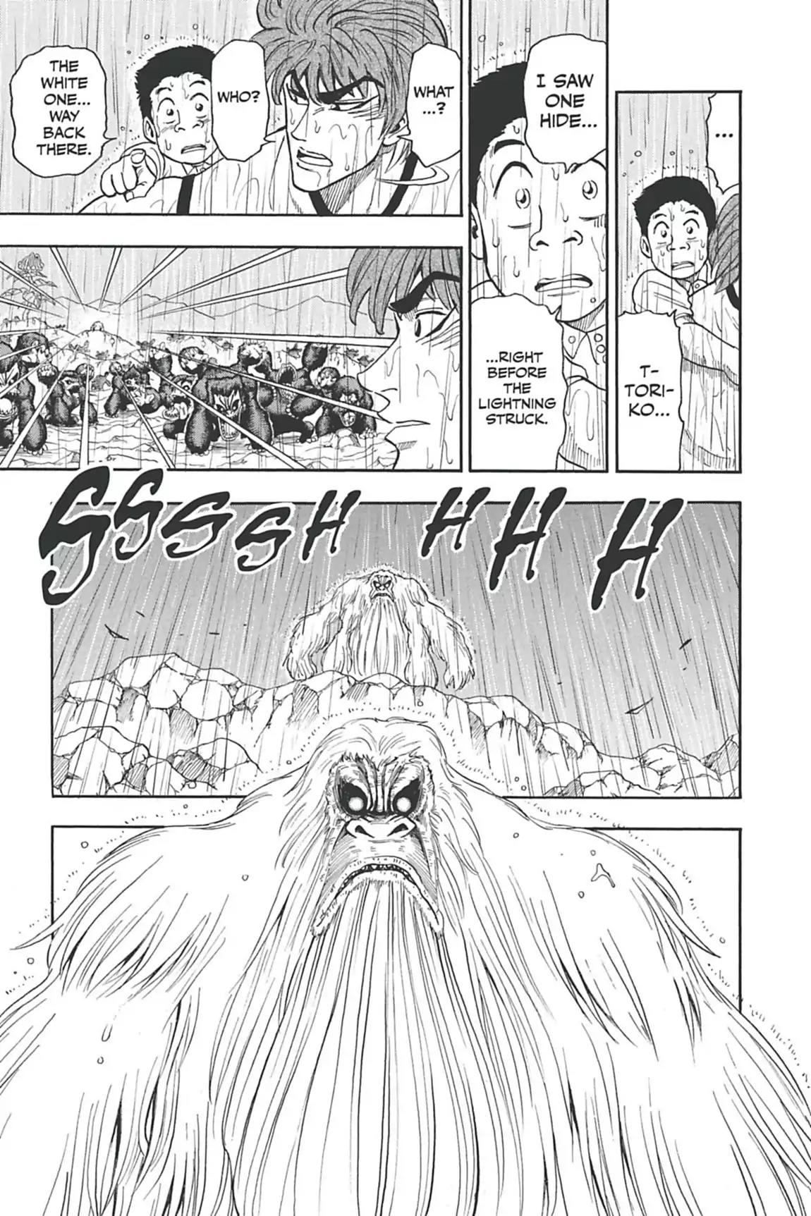 Toriko Chapter 6 page 15 - Chapter 6: Vol.1 Gourmet 6: Eat It or Leave It!!
