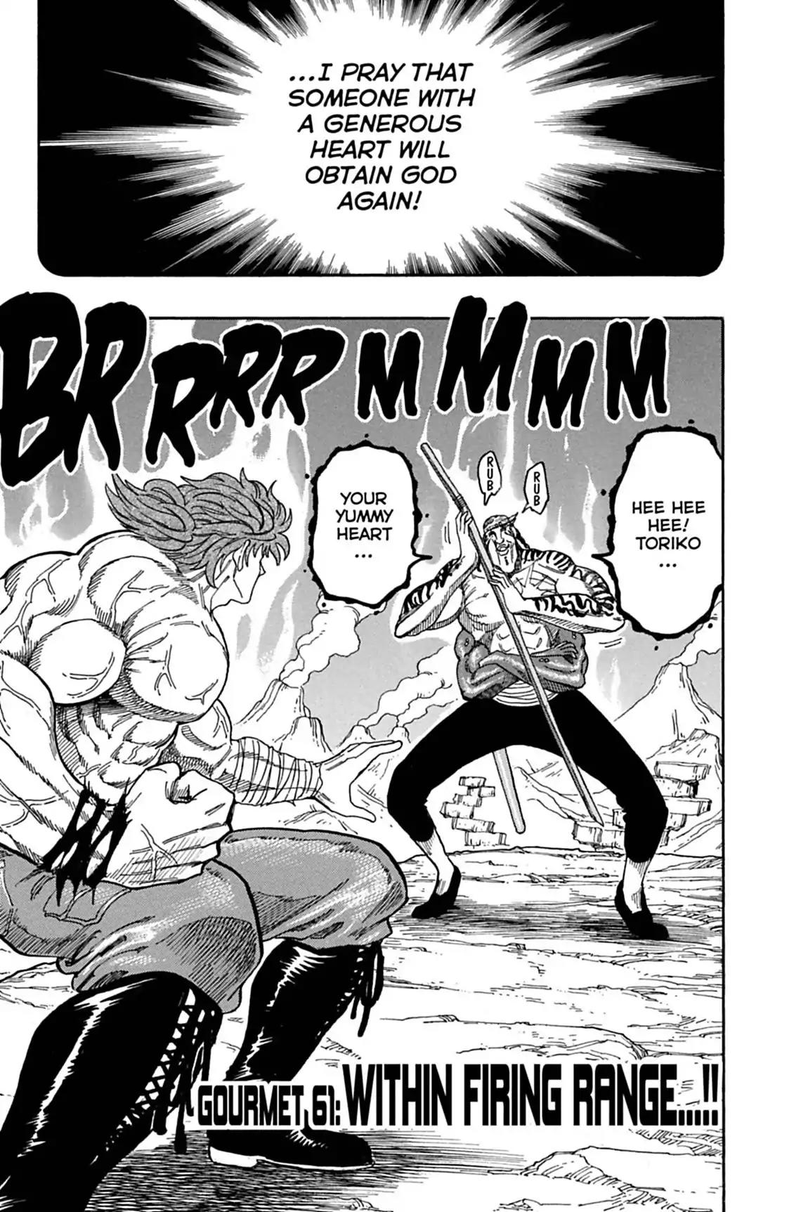 Toriko Chapter 61 page 7 - Chapter 61: Vol.7 Gourmet 61: Within Firing Range...!!