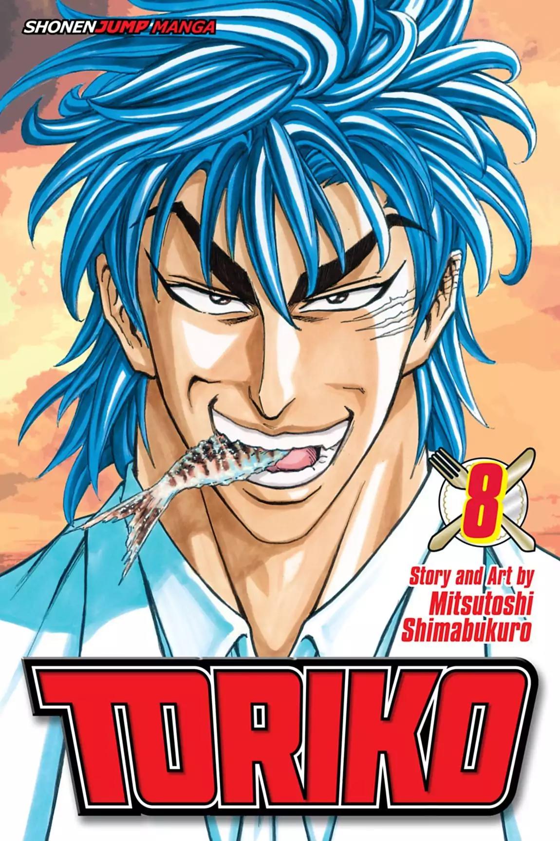 Toriko Chapter 62 page 1 - Chapter 62: Vol.8 Gourmet 62: New Weapons!!