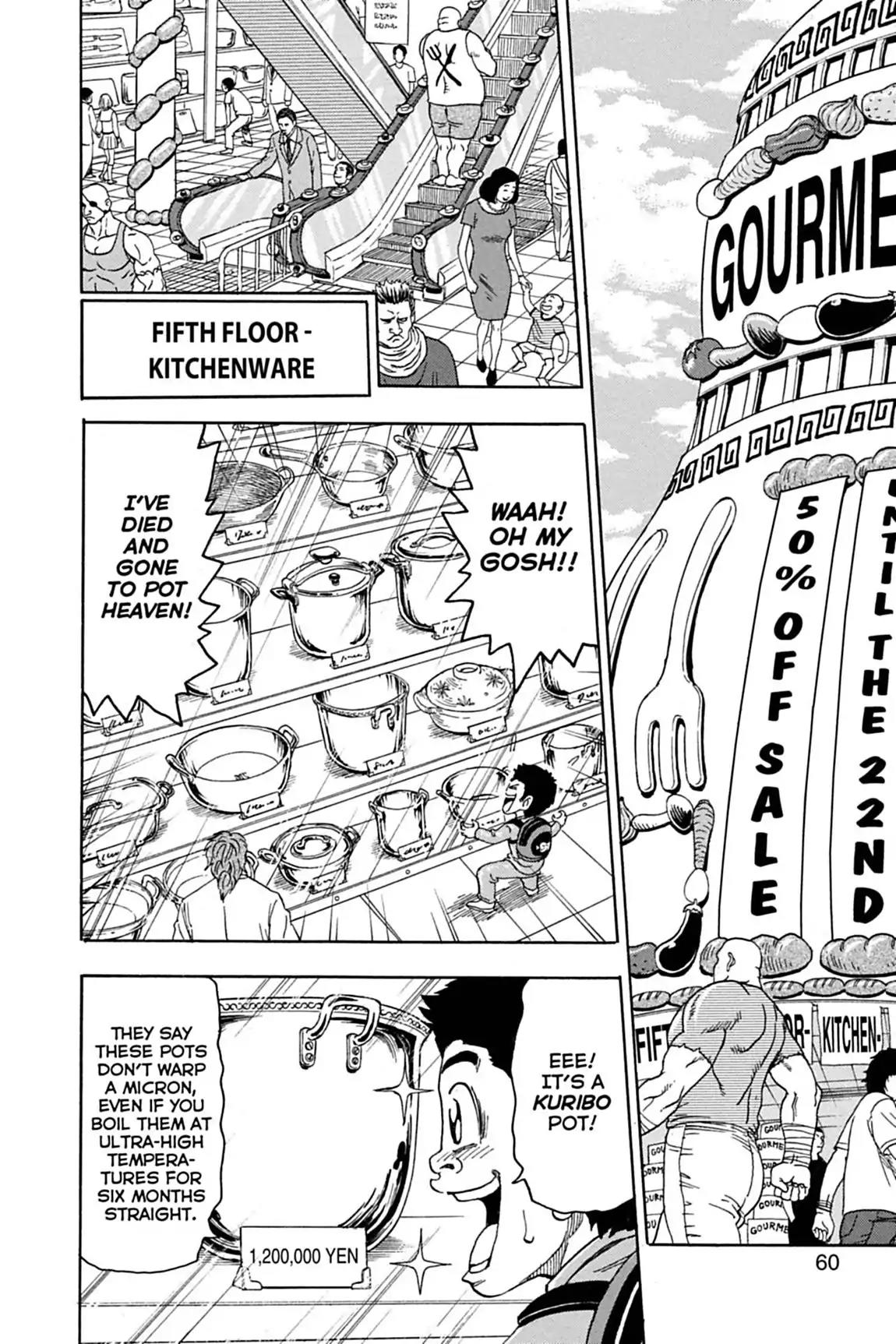 Toriko Chapter 64 page 13 - Chapter 64: Vol.8 Gourmet 64: Gourmet Town, the Big Full!!