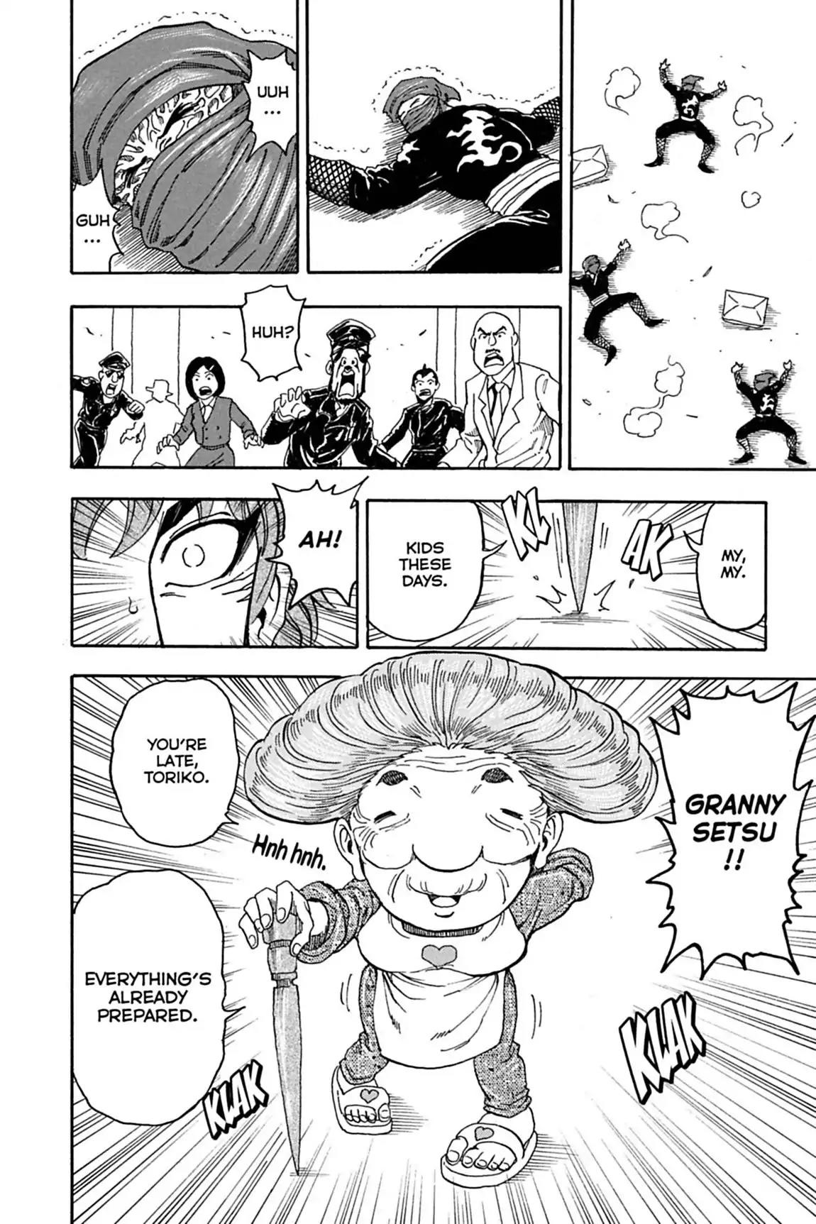 Toriko Chapter 64 page 17 - Chapter 64: Vol.8 Gourmet 64: Gourmet Town, the Big Full!!