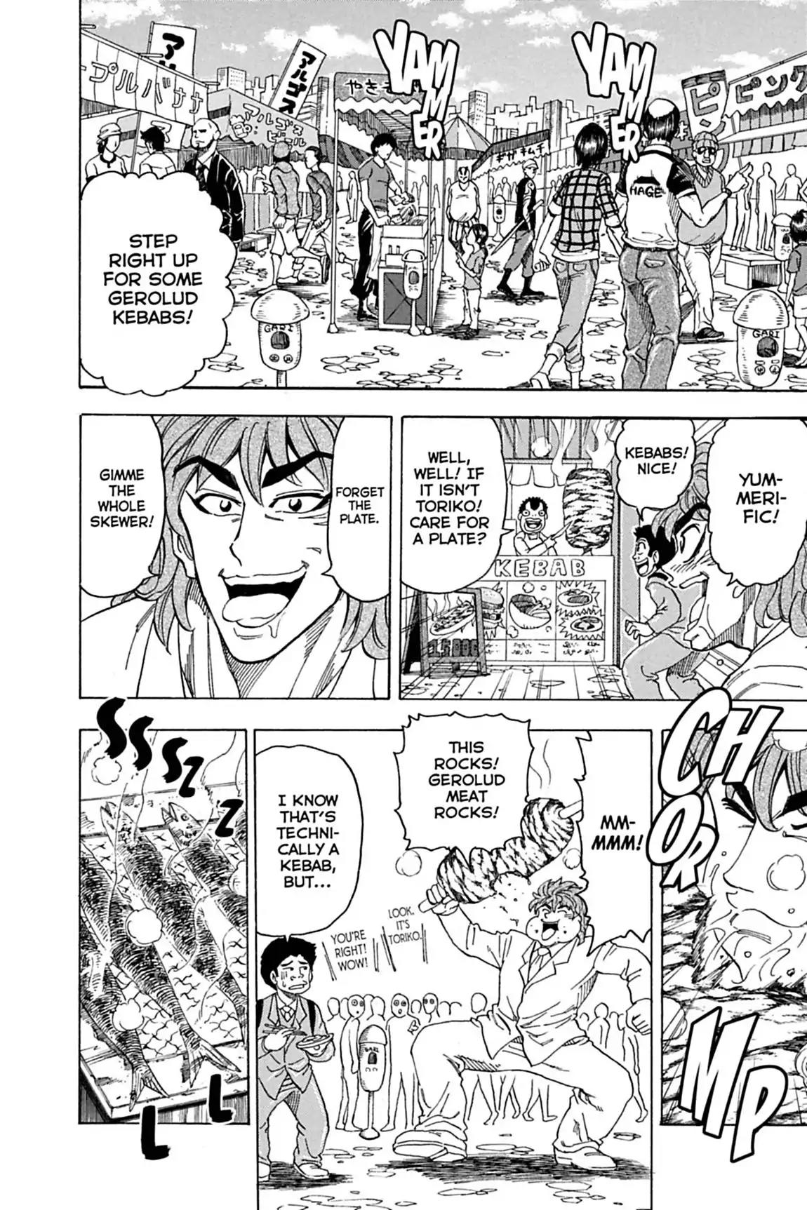 Toriko Chapter 64 page 7 - Chapter 64: Vol.8 Gourmet 64: Gourmet Town, the Big Full!!