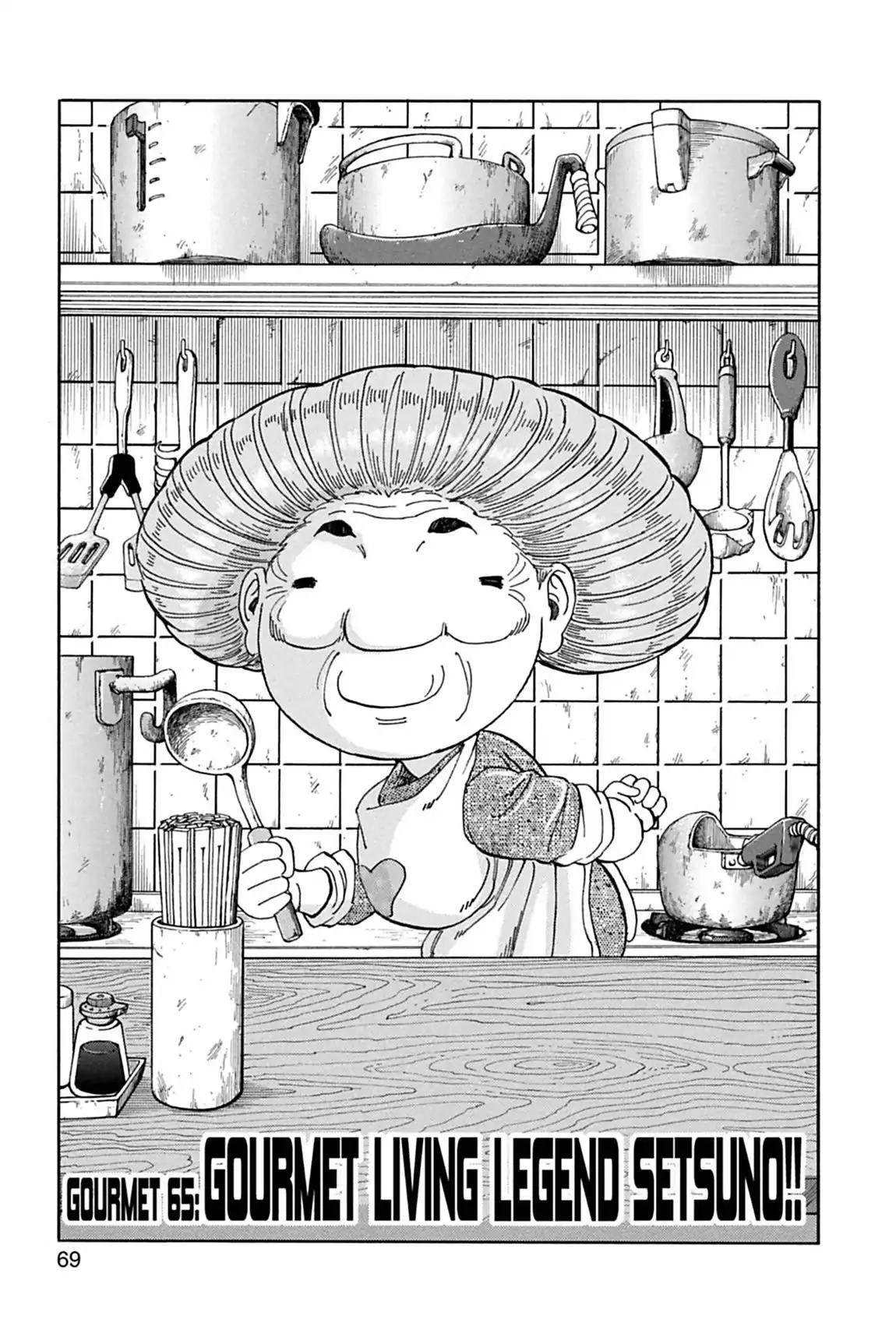 Toriko Chapter 65 page 3 - Chapter 65: Vol.8 Gourmet 65: Gourmet Living Legend Setsuno!!