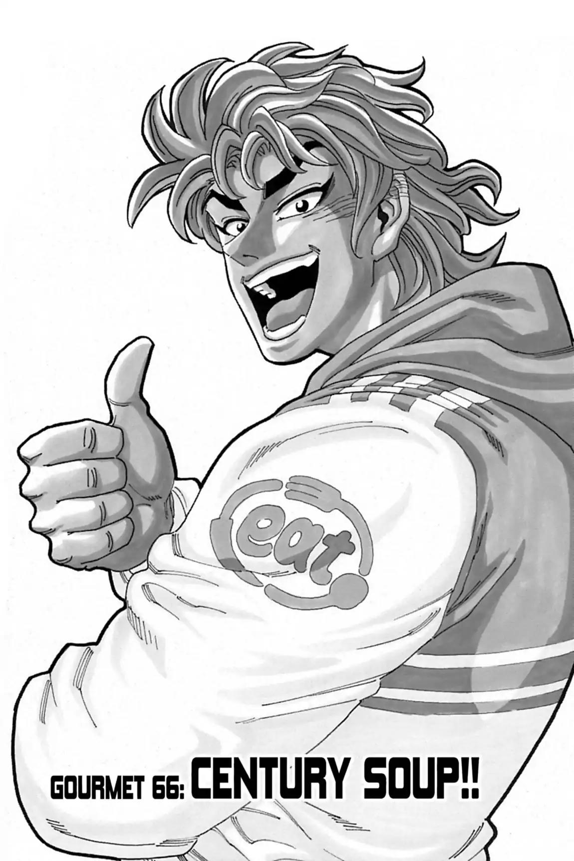 Toriko Chapter 66 page 1 - Chapter 66: Vol.8 Gourmet 66: Century Soup!!