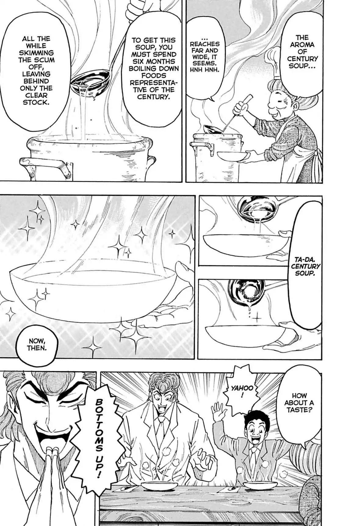 Toriko Chapter 66 page 15 - Chapter 66: Vol.8 Gourmet 66: Century Soup!!