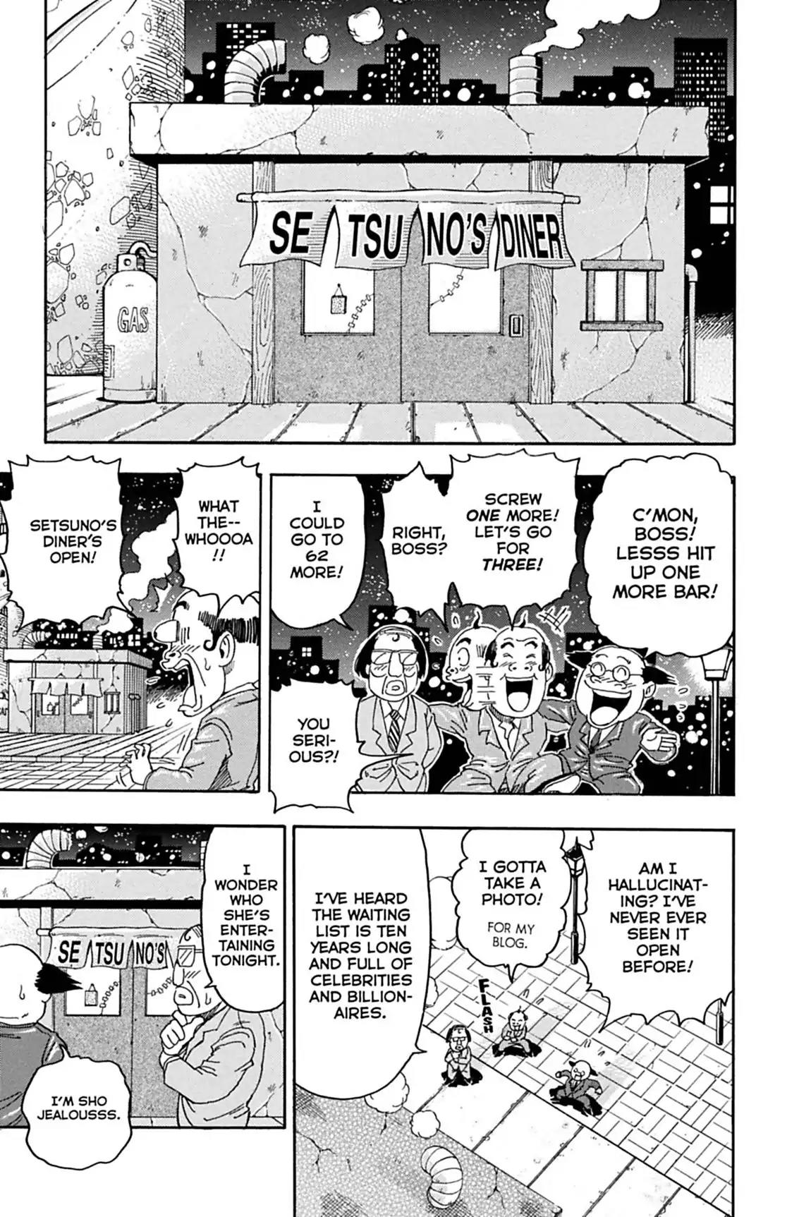 Toriko Chapter 66 page 3 - Chapter 66: Vol.8 Gourmet 66: Century Soup!!