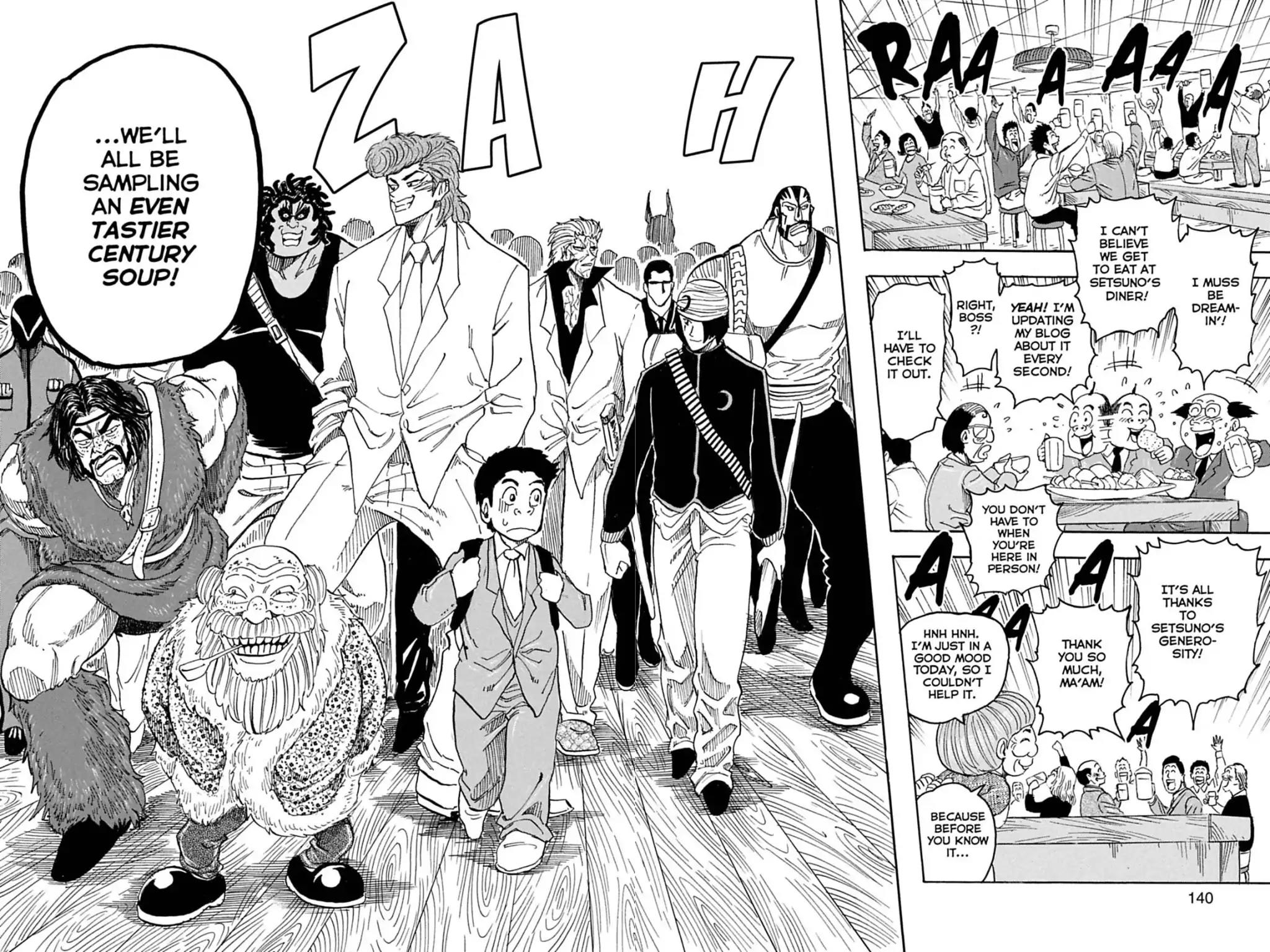 Toriko Chapter 68 page 17 - Chapter 68: Vol.8 Gourmet 68: Bar Heavy Lodge, the Pub Hub!!