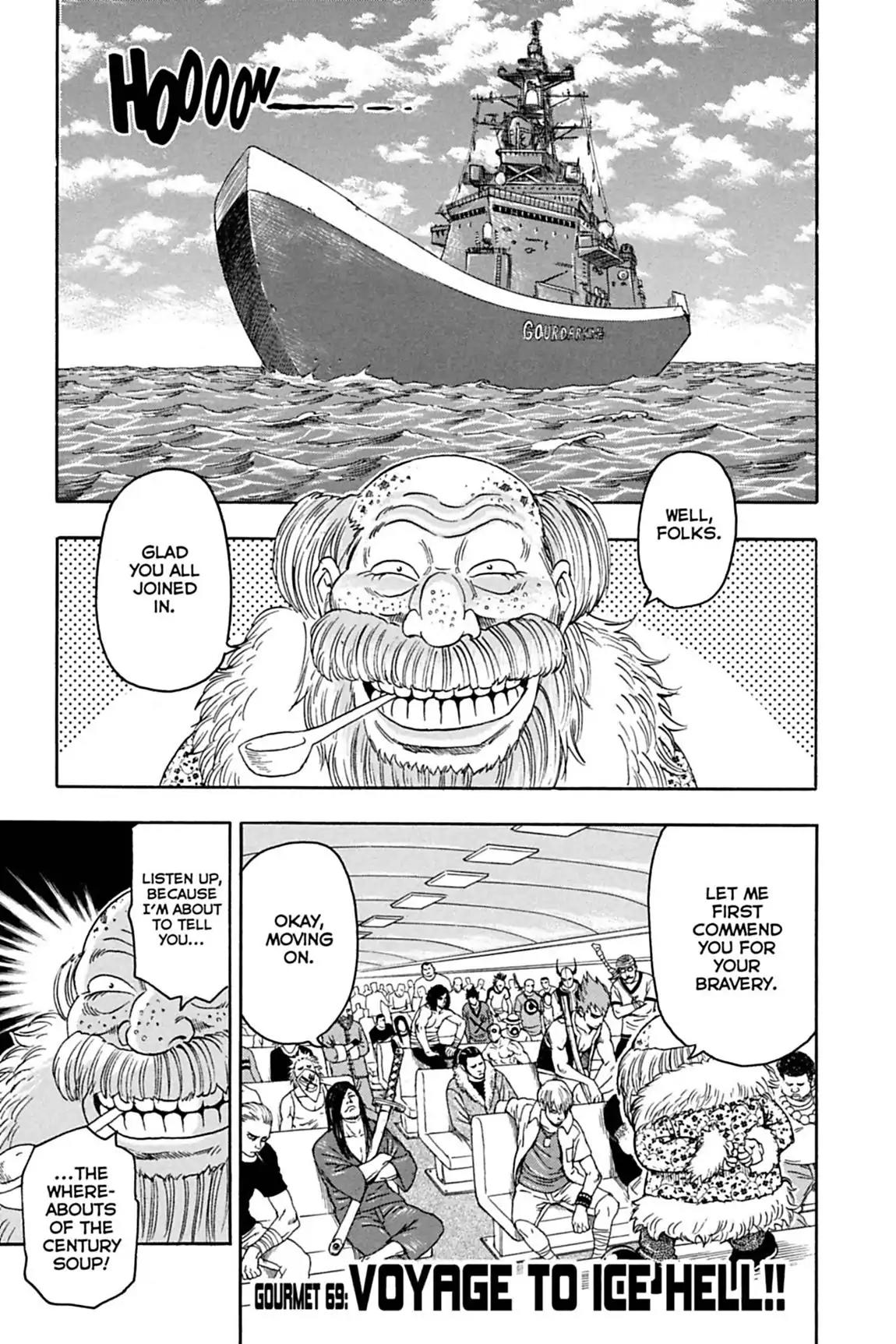 Toriko Chapter 69 page 1 - Chapter 69: Vol.8 Gourmet 69: Voyage to Ice Hell!!