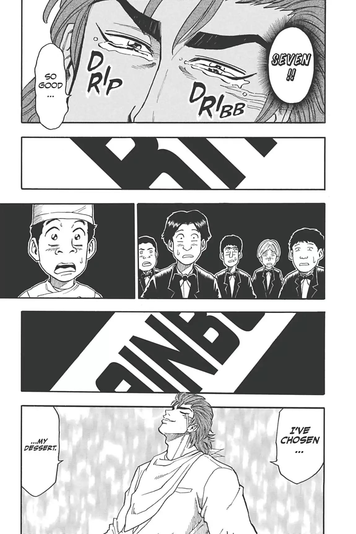 Toriko Chapter 7 page 15 - Chapter 7: Vol.1 Gourmet 7: Inside Hotel Gourmet!!