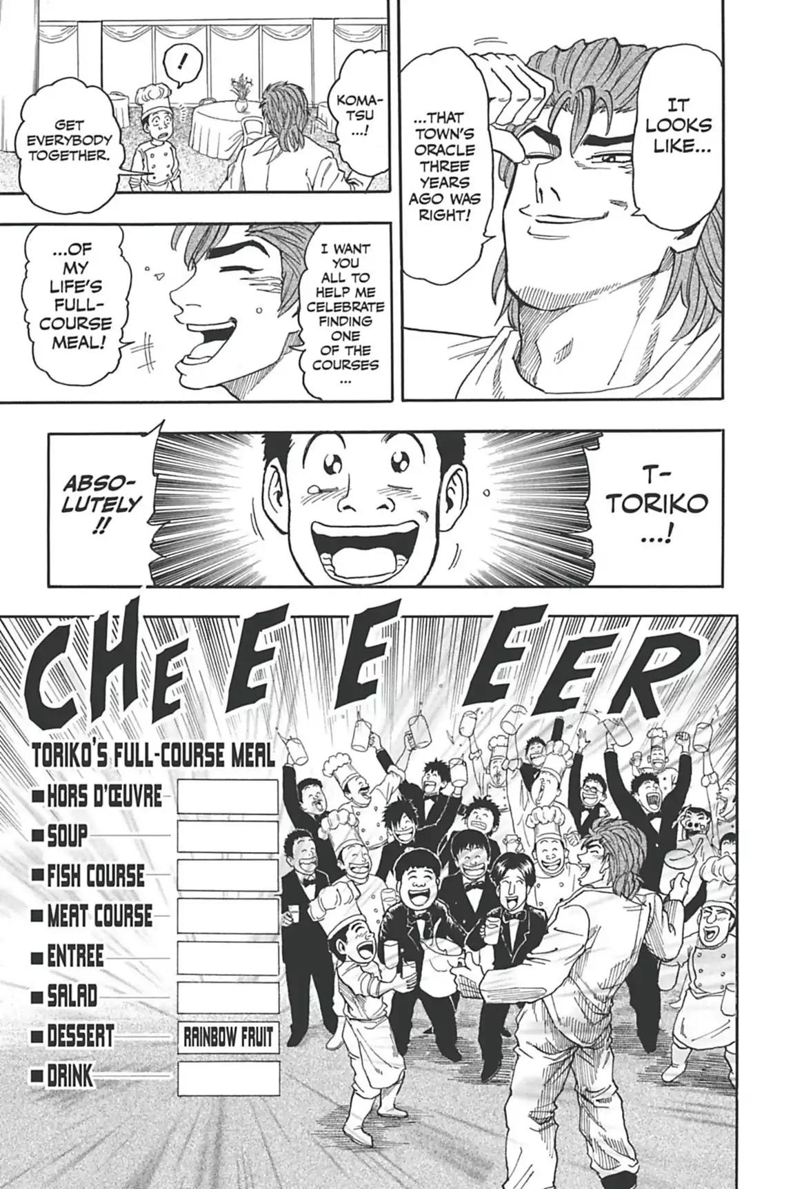 Toriko Chapter 7 page 17 - Chapter 7: Vol.1 Gourmet 7: Inside Hotel Gourmet!!