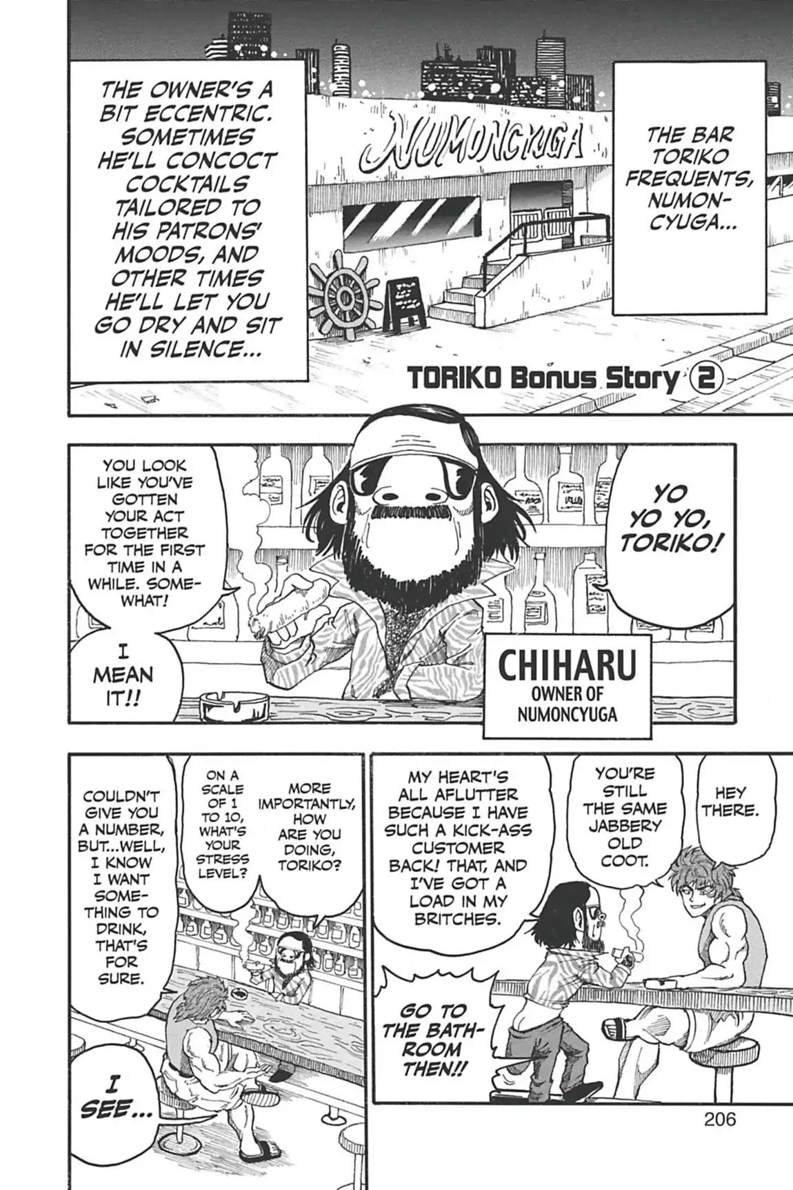 Toriko Chapter 7 page 22 - Chapter 7: Vol.1 Gourmet 7: Inside Hotel Gourmet!!