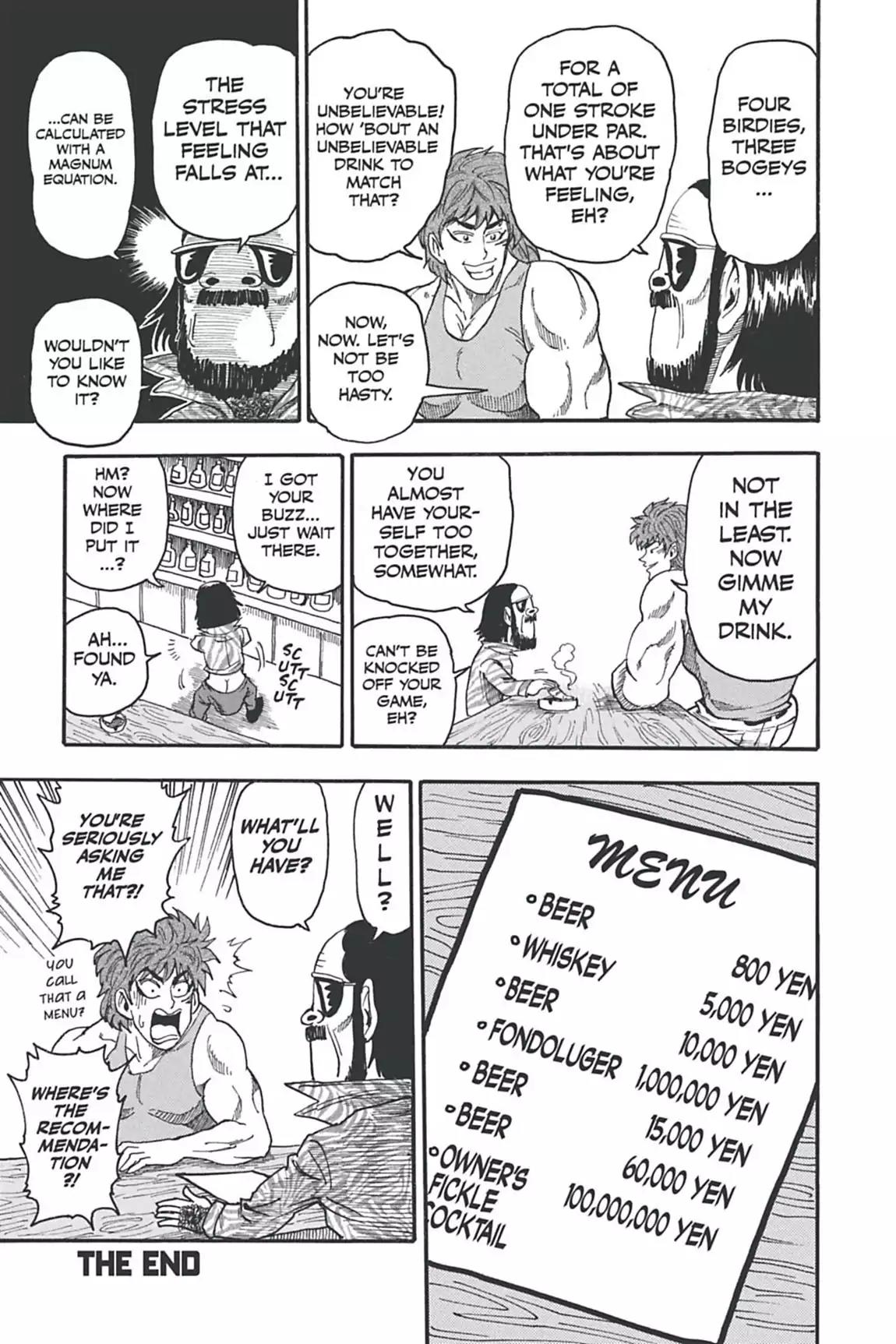 Toriko Chapter 7 page 23 - Chapter 7: Vol.1 Gourmet 7: Inside Hotel Gourmet!!