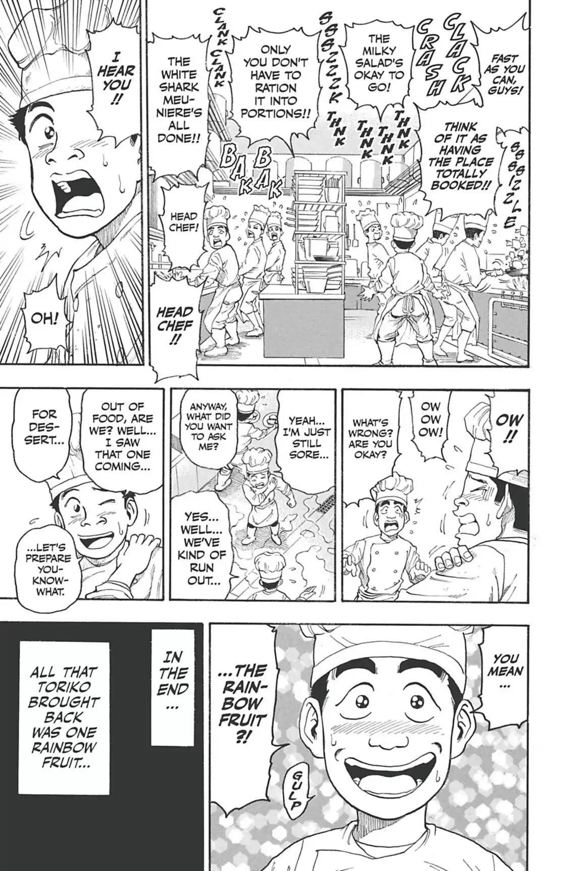 Toriko Chapter 7 page 7 - Chapter 7: Vol.1 Gourmet 7: Inside Hotel Gourmet!!