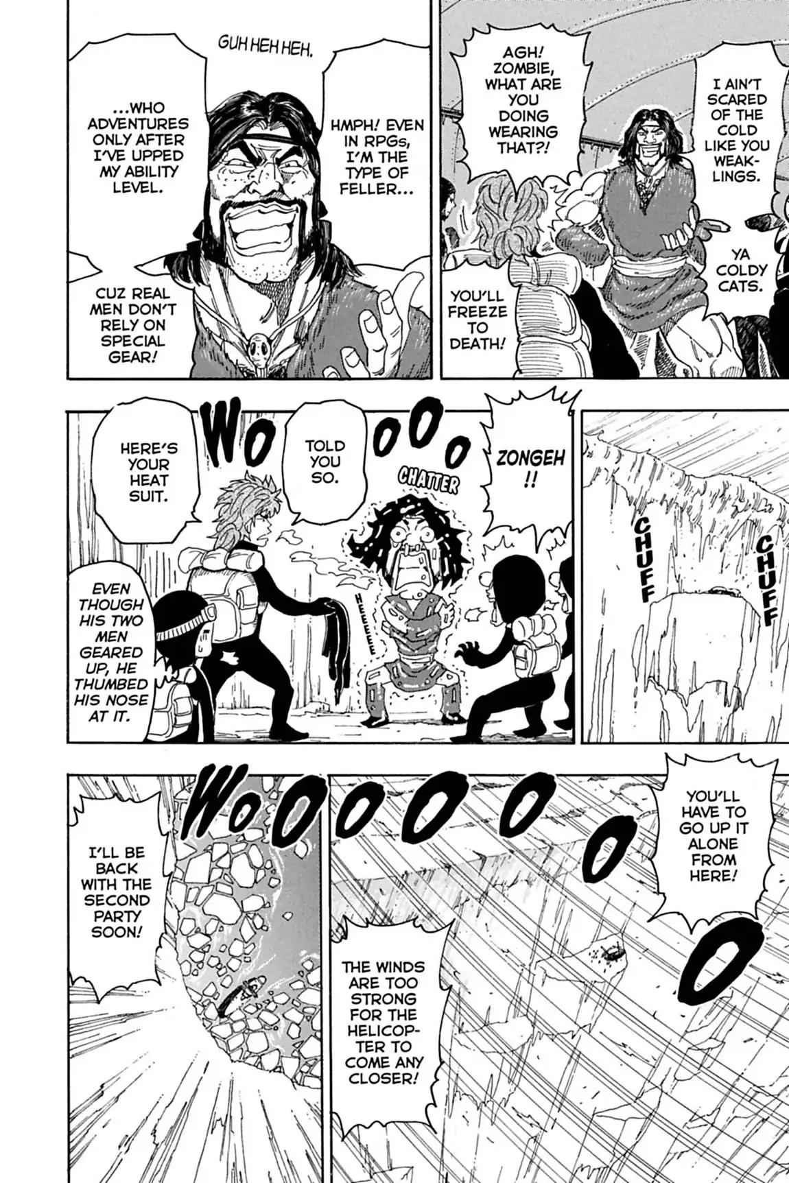 Toriko Chapter 70 page 12 - Chapter 70: Vol.8 Gourmet 70: Smorgasbord Onboard!!