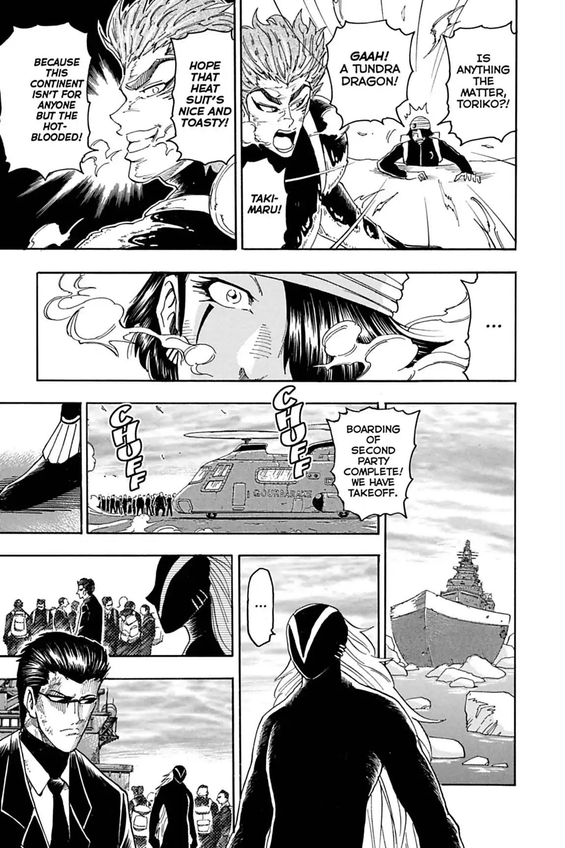 Toriko Chapter 71 page 11 - Chapter 71: Vol.9 Gourmet 71: The Headwind Path!!