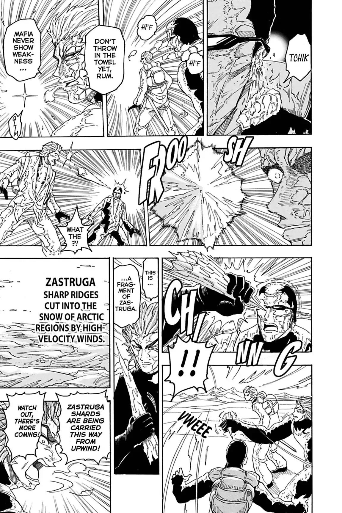 Toriko Chapter 71 page 17 - Chapter 71: Vol.9 Gourmet 71: The Headwind Path!!