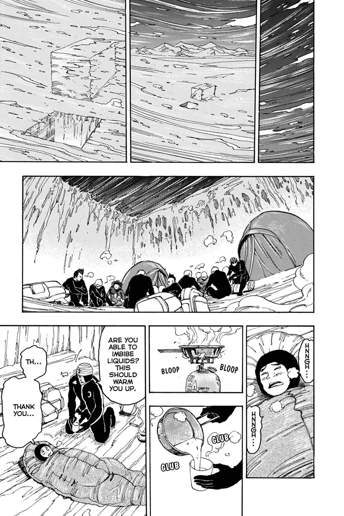 Toriko Chapter 71 page 19 - Chapter 71: Vol.9 Gourmet 71: The Headwind Path!!